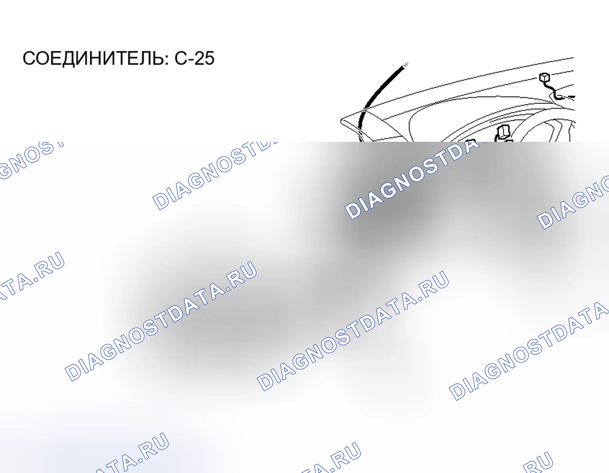 Рис. 51. Mitsubishi Galant IX рестайлинг