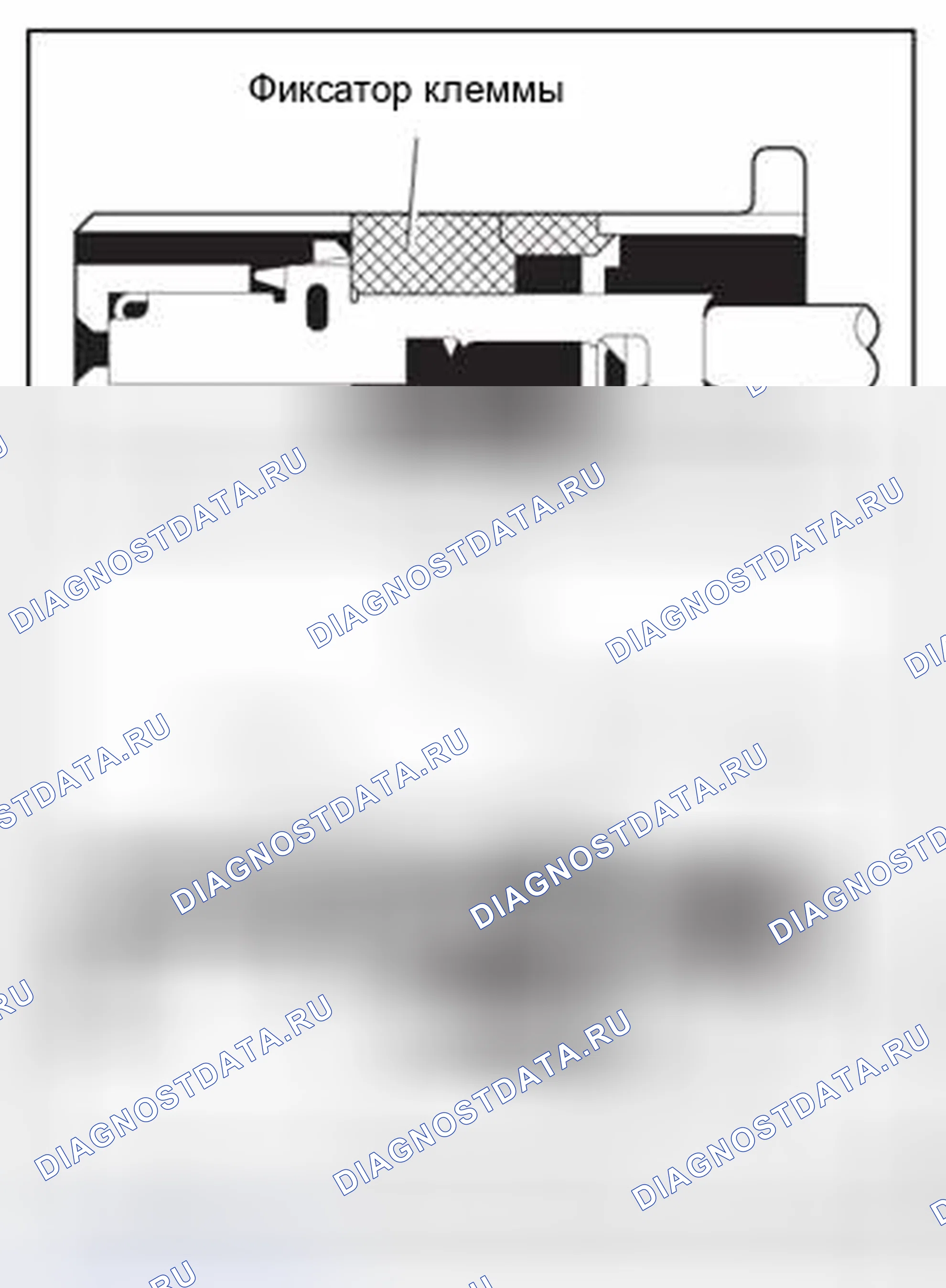 Рис. 139. Toyota Avalon XX30 рестайлинг