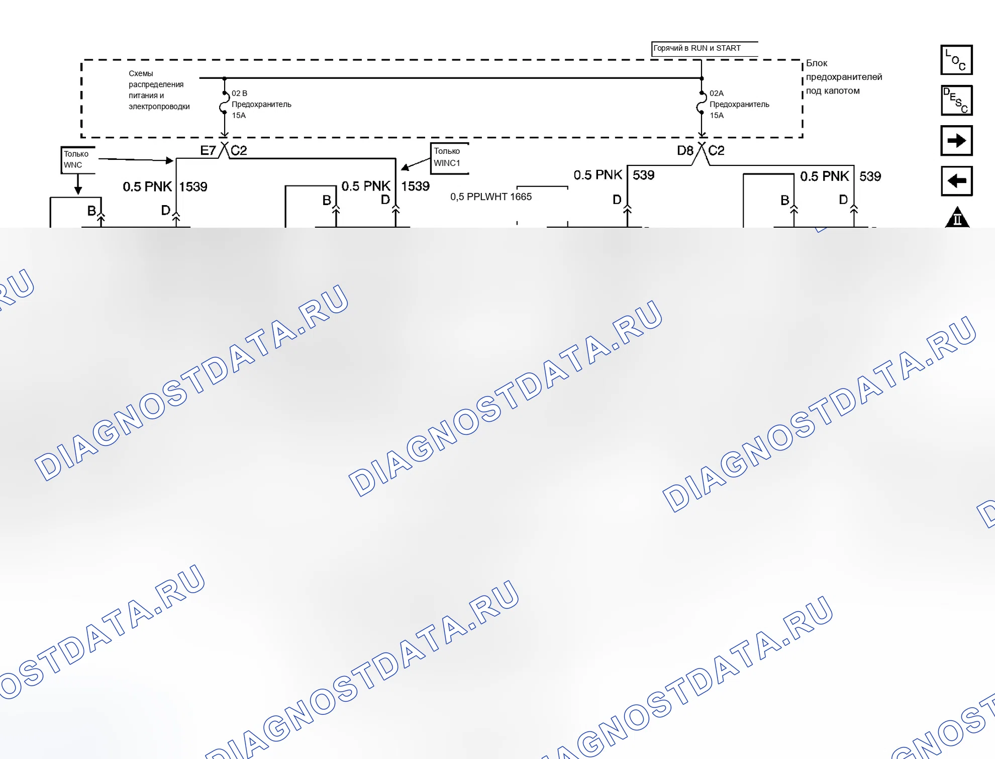Рис. 96. Chevrolet Silverado 3500 