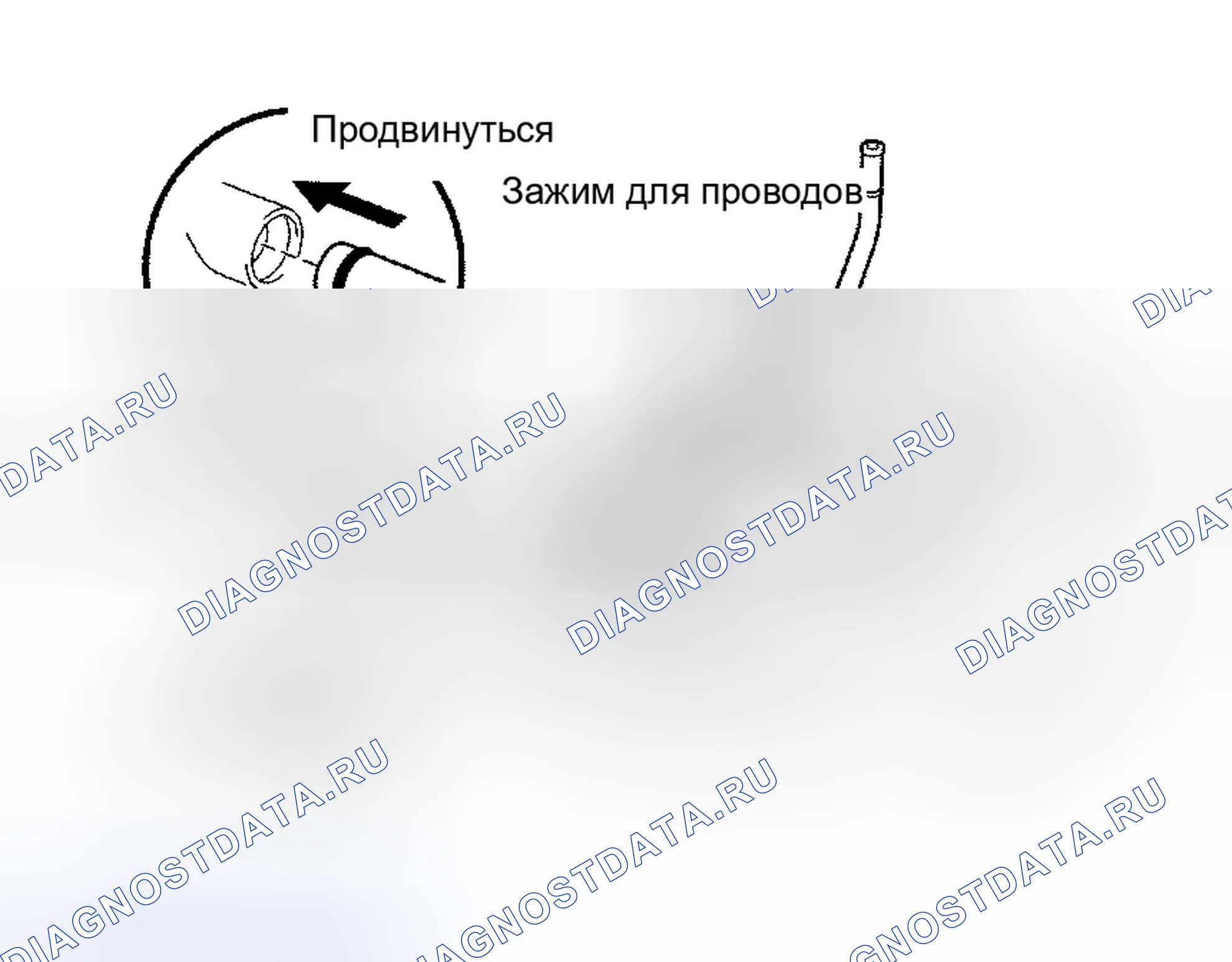 Рис. 320. Haval Xiaolong Max I