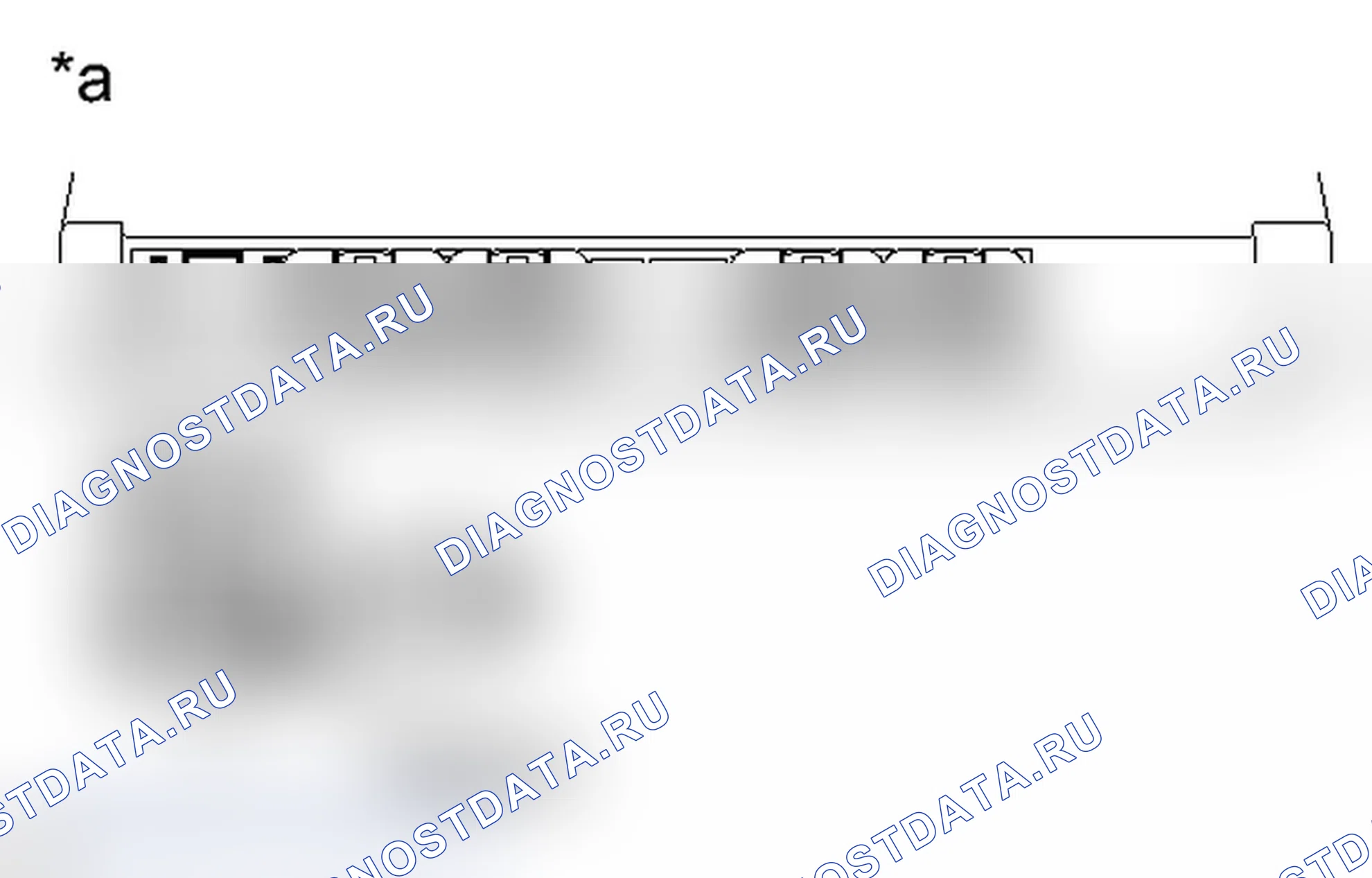 Рис. 552: ПОРЯДОК ВЫПОЛНЕНИЯ РАБОТ. Toyota Prius PHV pre-III
