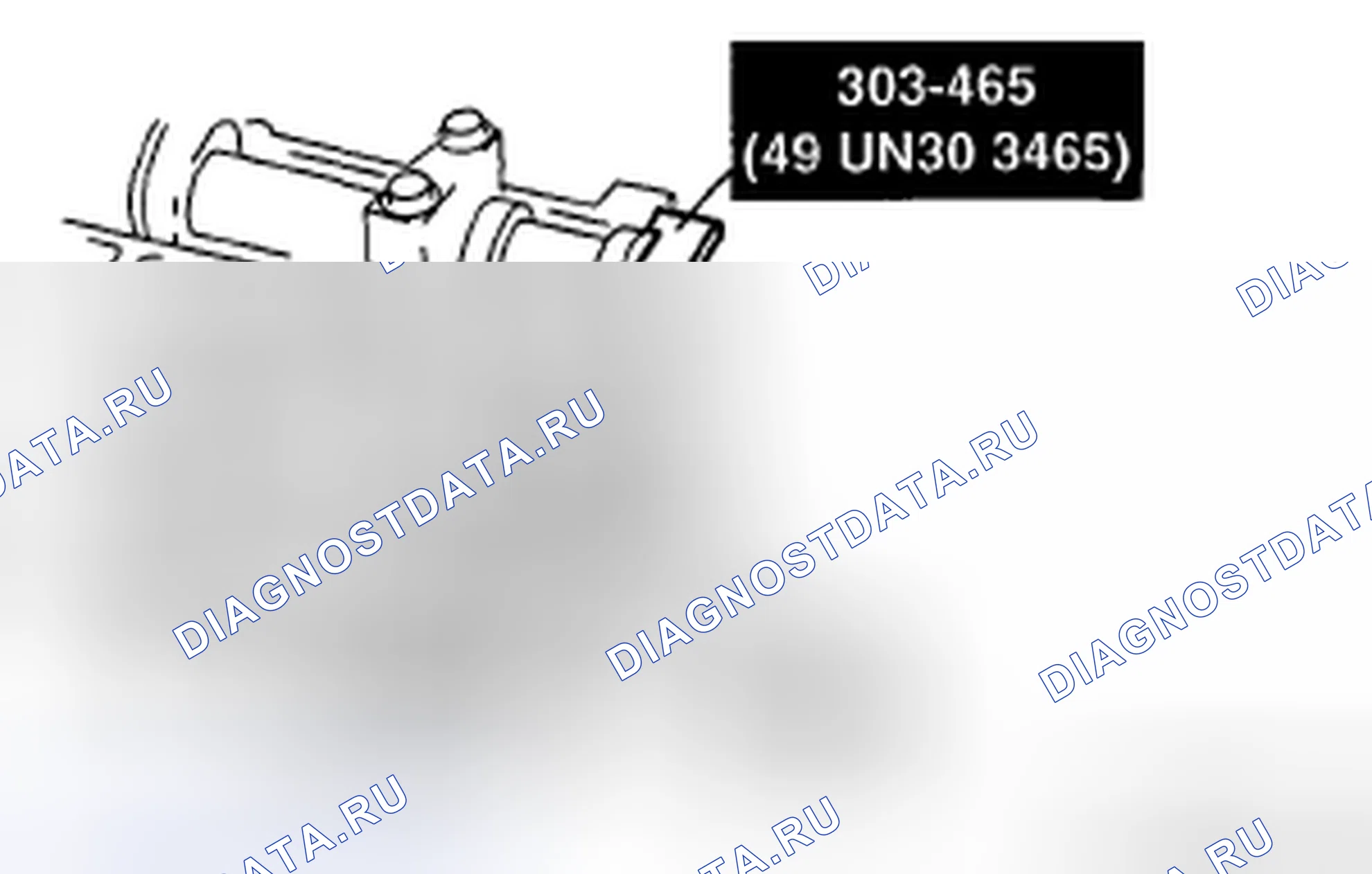 Рис. 81. Honda CR-V IV