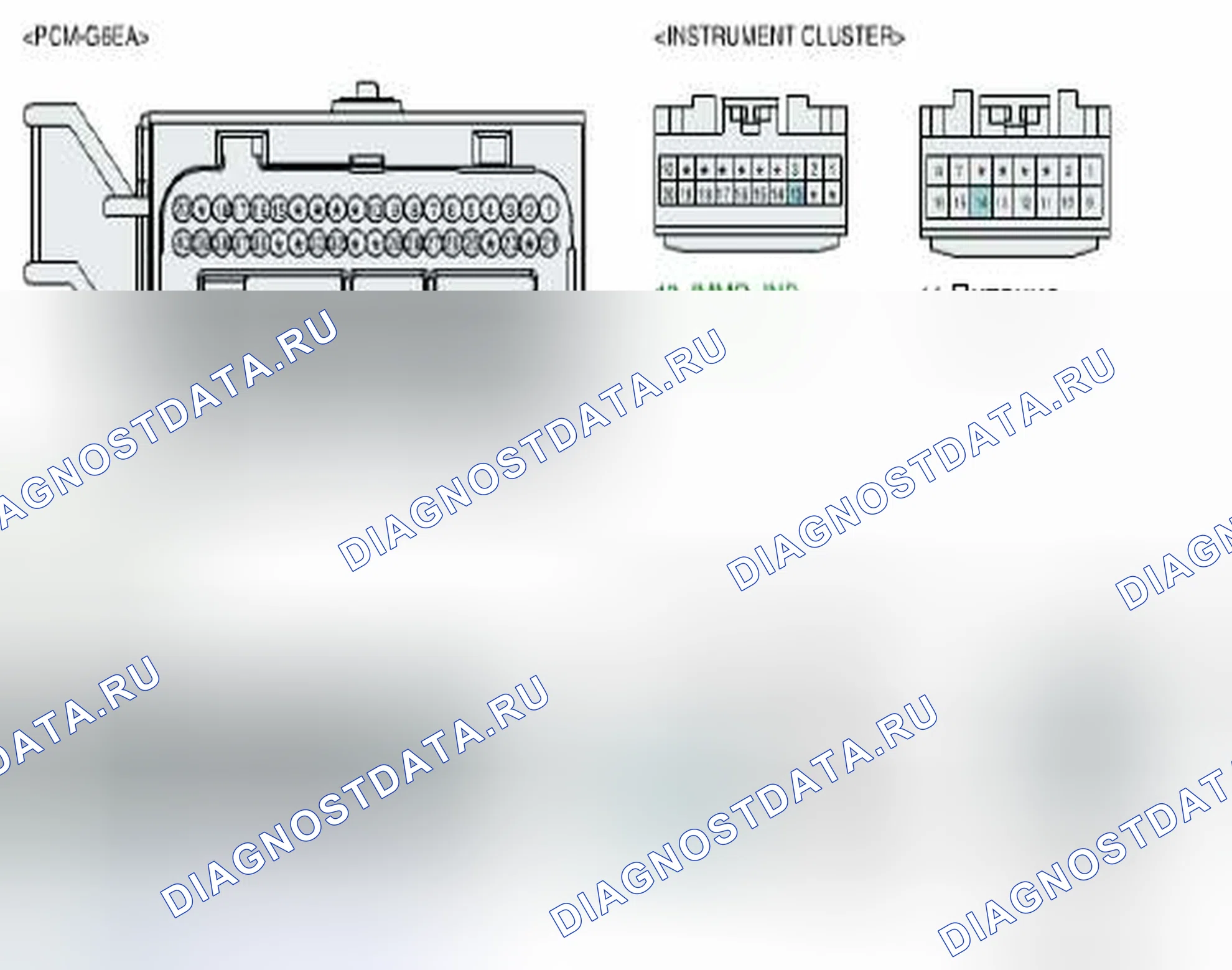 Рис. 155. Kia Magentis II рестайлинг