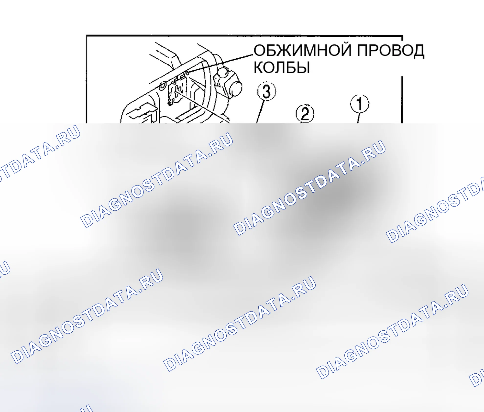 Рис. 88: Дальний свет. Mazda 6 GH рестайлинг