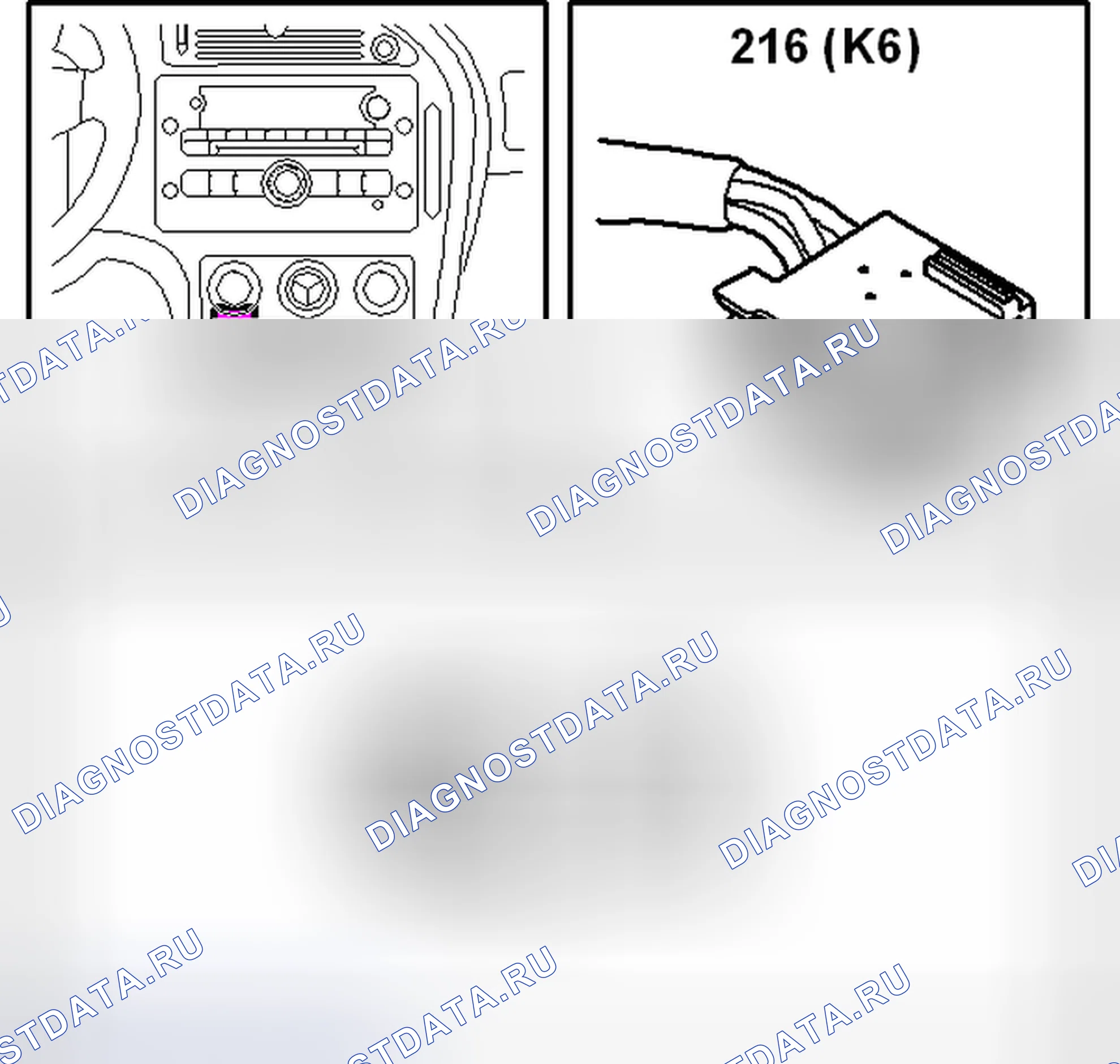 Рис. 238: Модуль управления ACC (216). Kia Picanto III