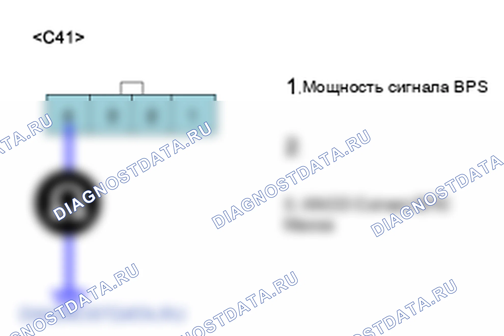 P0097: Низкий уровень в цепи датчика 2 температуры всасываемого воздуха. Kia Sorento BL