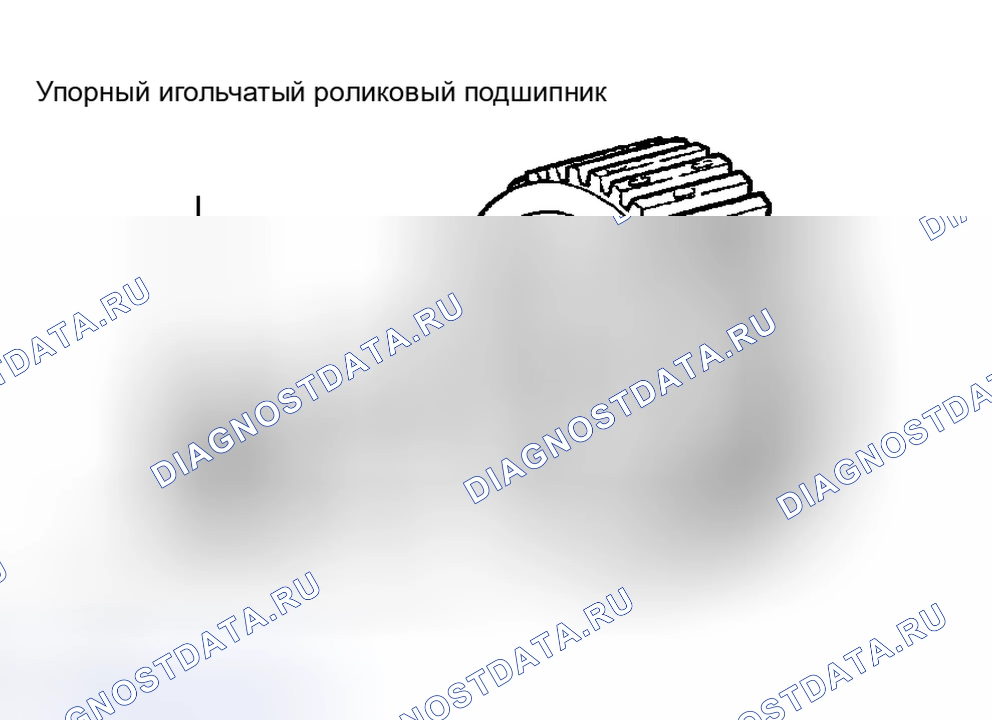 Рис. 202. Toyota Camry Solara II