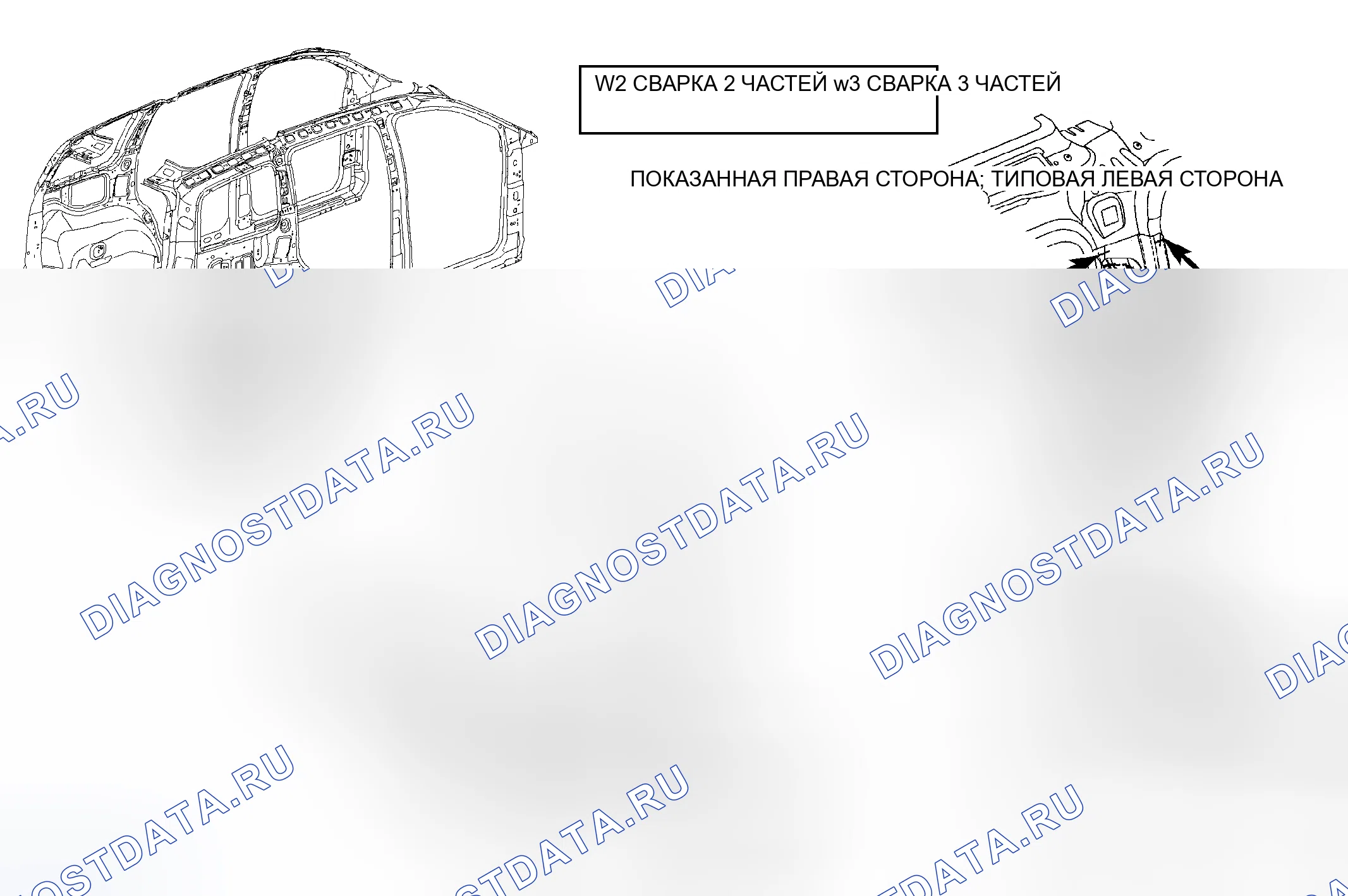 Рис. 94. Dodge Durango II рестайлинг