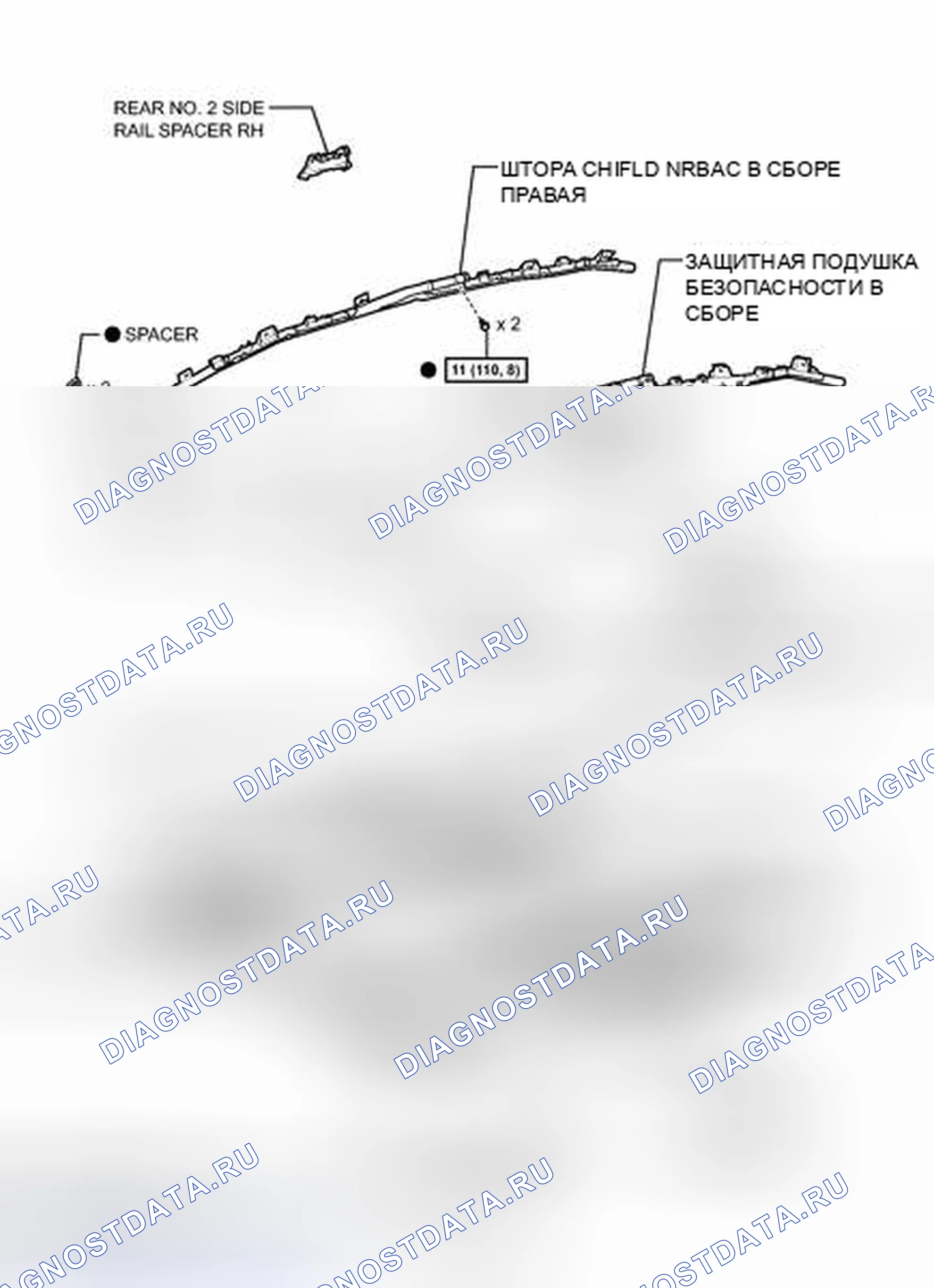 Рис. 9: ИЛЛЮСТРАЦИЯ. Toyota Camry XV50