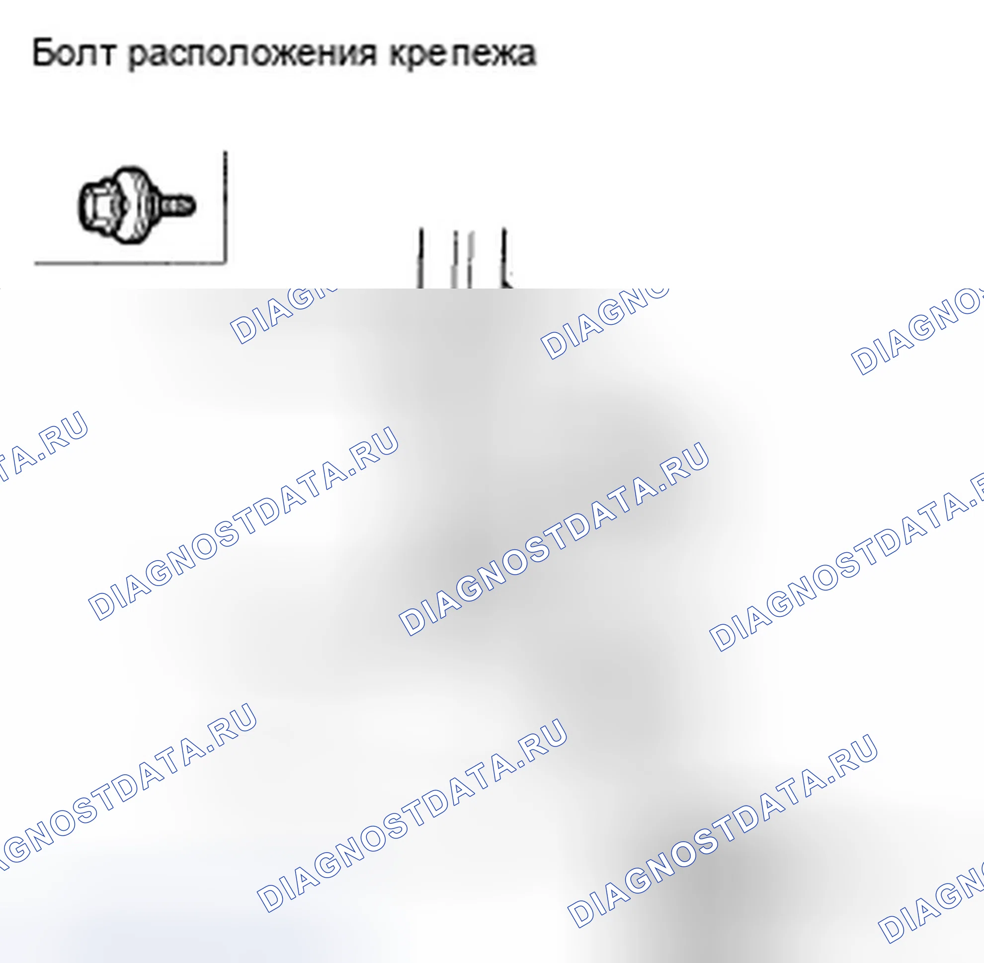 Рис. 117. Honda Element YH2 рестайлинг