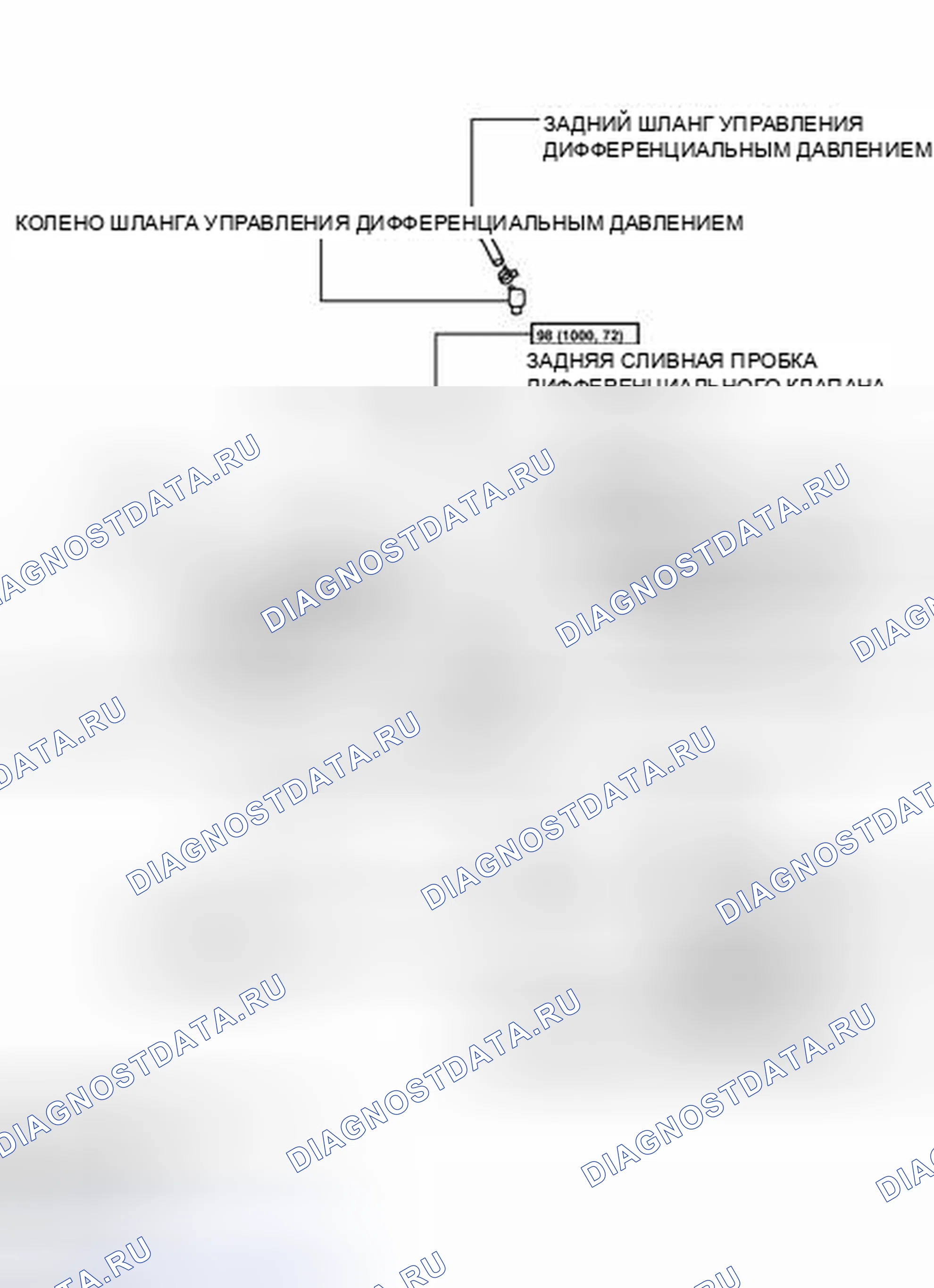 Рис. 118: ИЛЛЮСТРАЦИЯ. Toyota Matrix E140