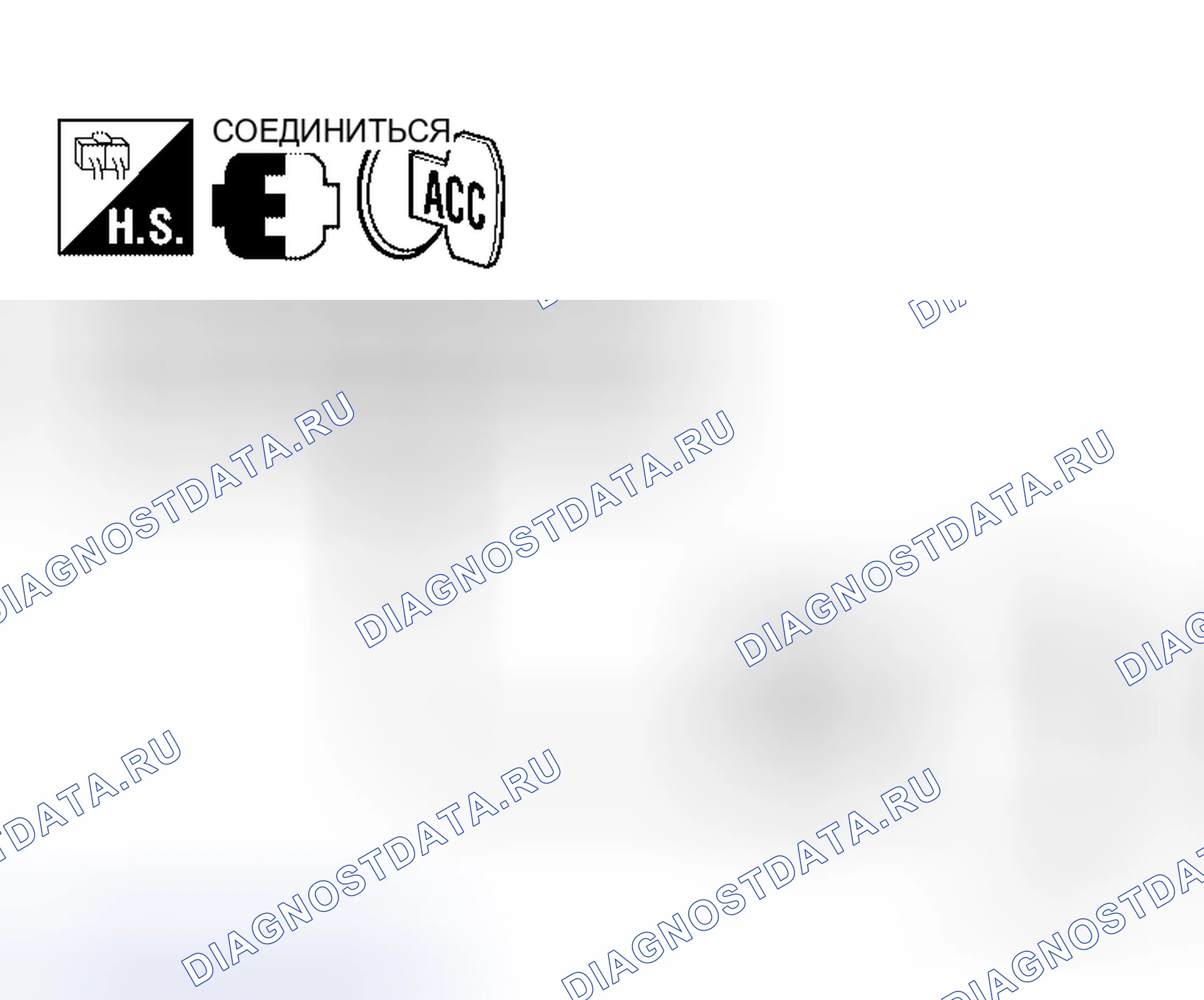 Рис. 127. Honda Mobilio Spike I