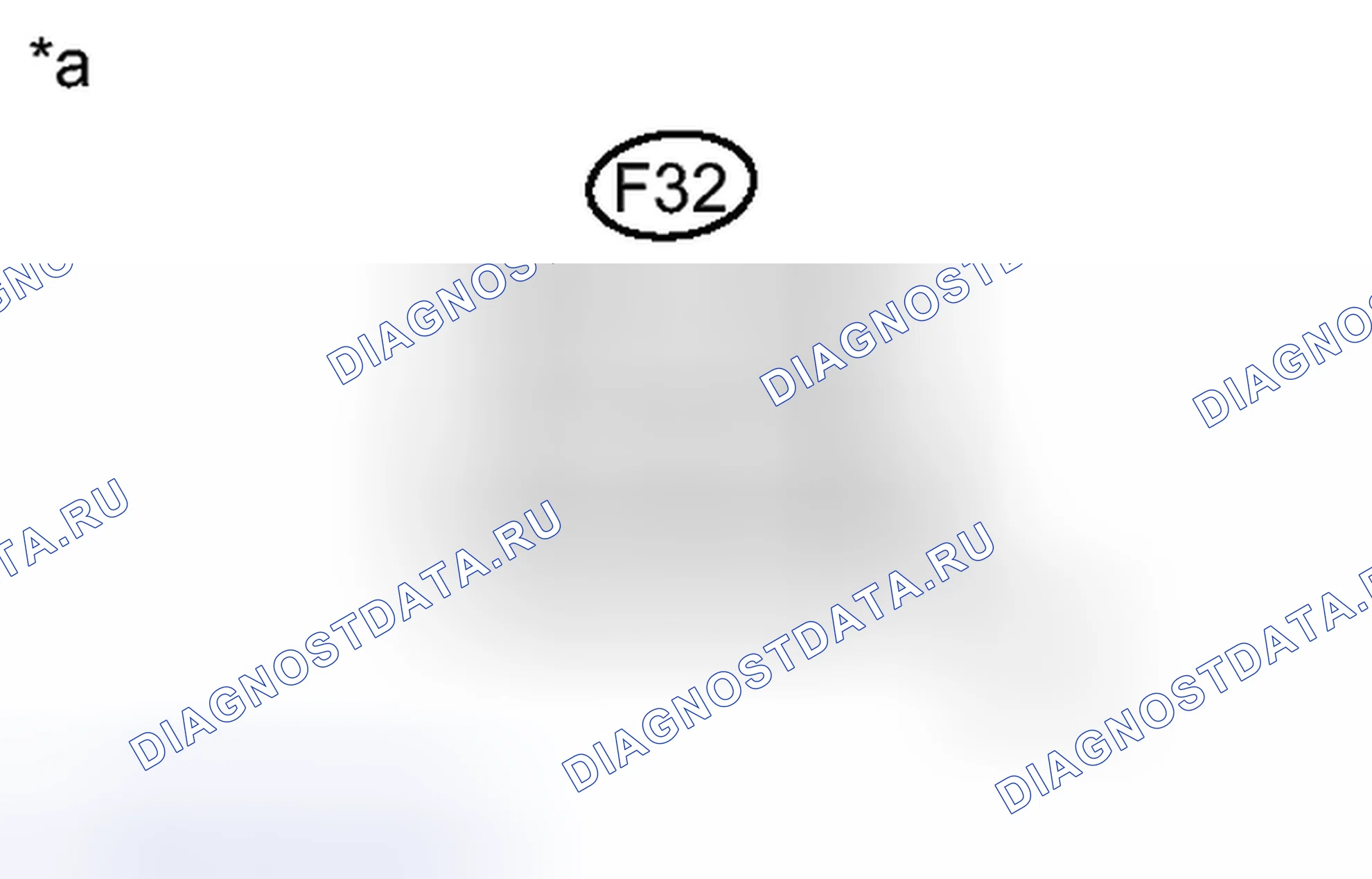 Рис. 29: ПОРЯДОК ВЫПОЛНЕНИЯ РАБОТ. Toyota 4Runner V