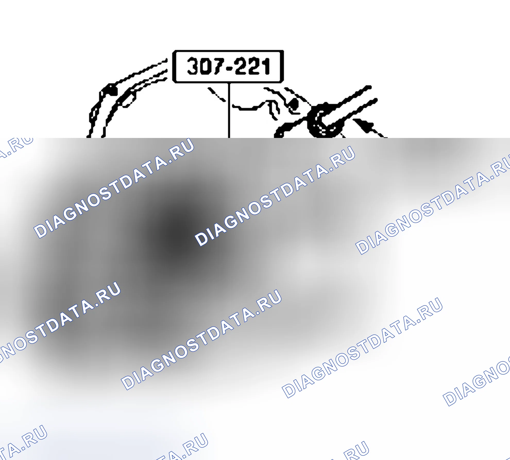 Рис. 902. Ford Pickup F150 