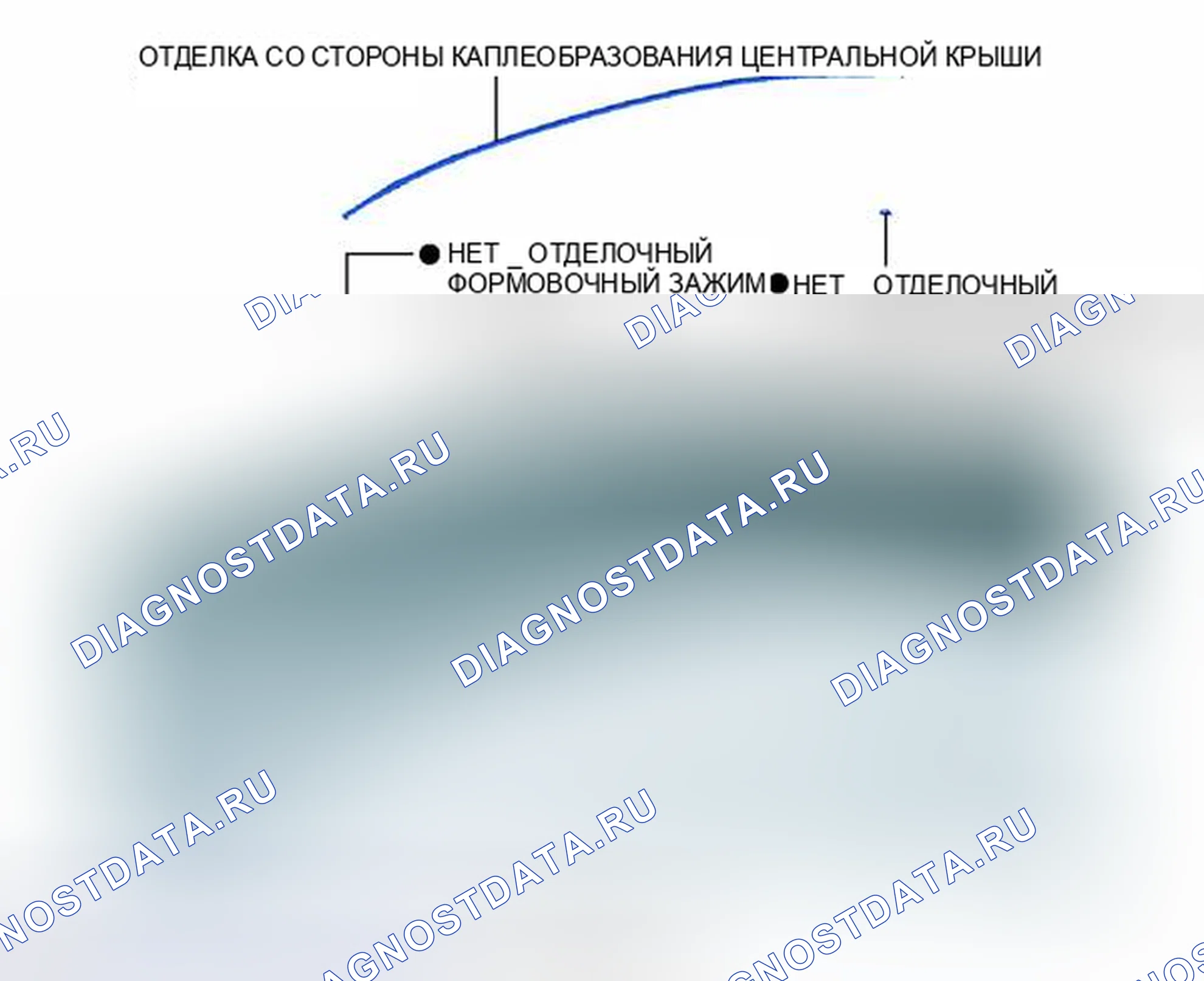 Рис. 312: ИЛЛЮСТРАЦИЯ. Toyota Avalon XX40