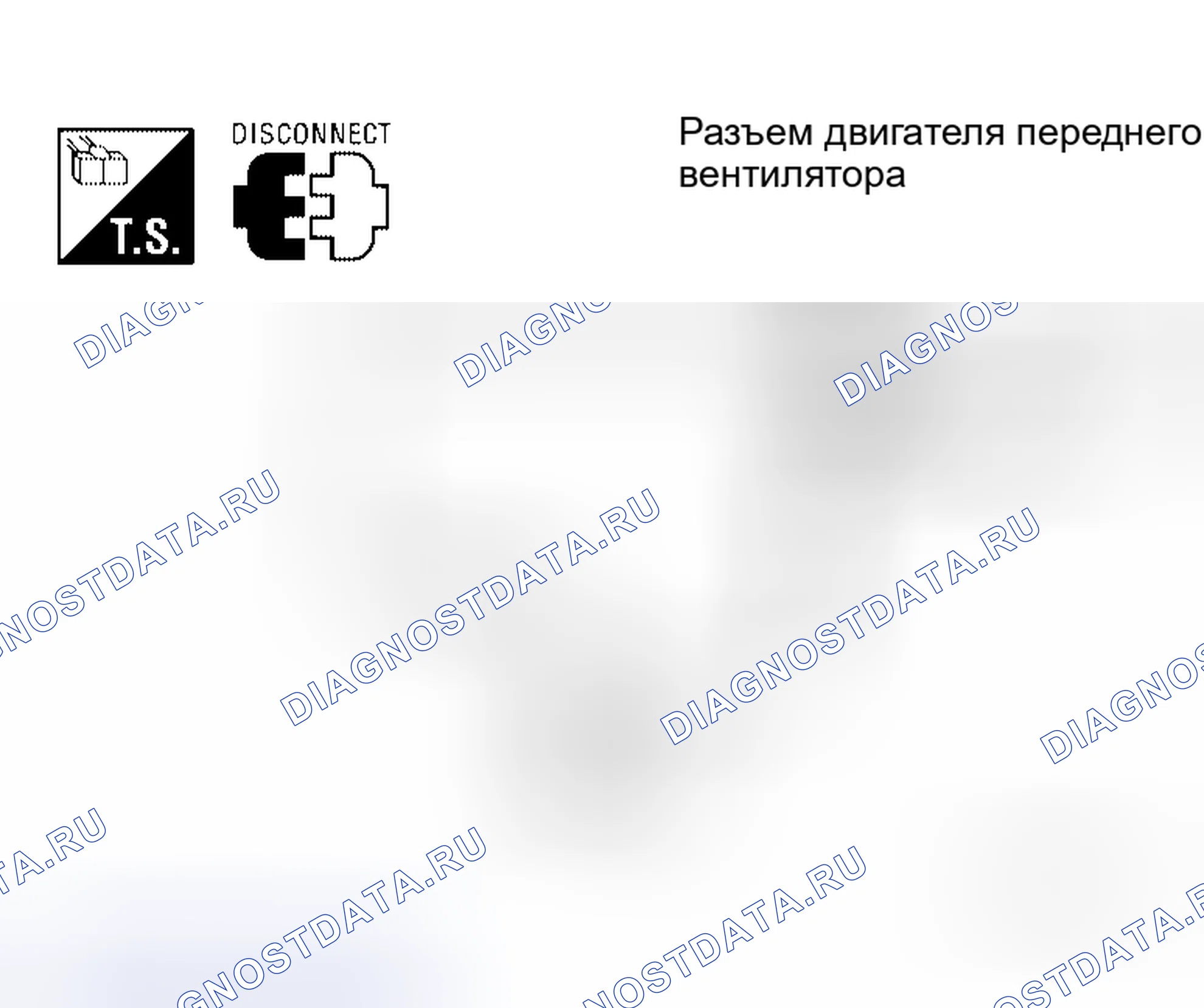 Рис. 136. Honda Jazz I