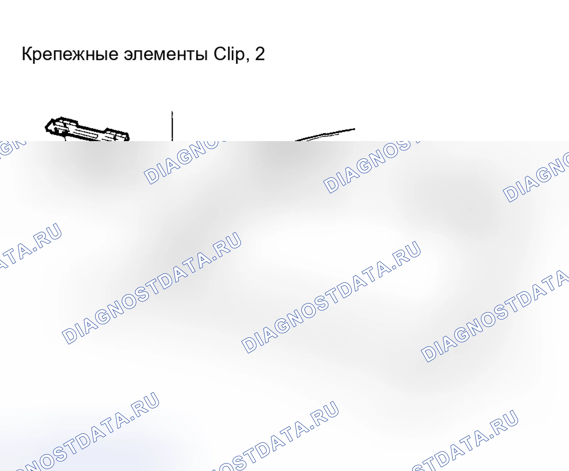 Рис. 28. Honda Pilot I рестайлинг