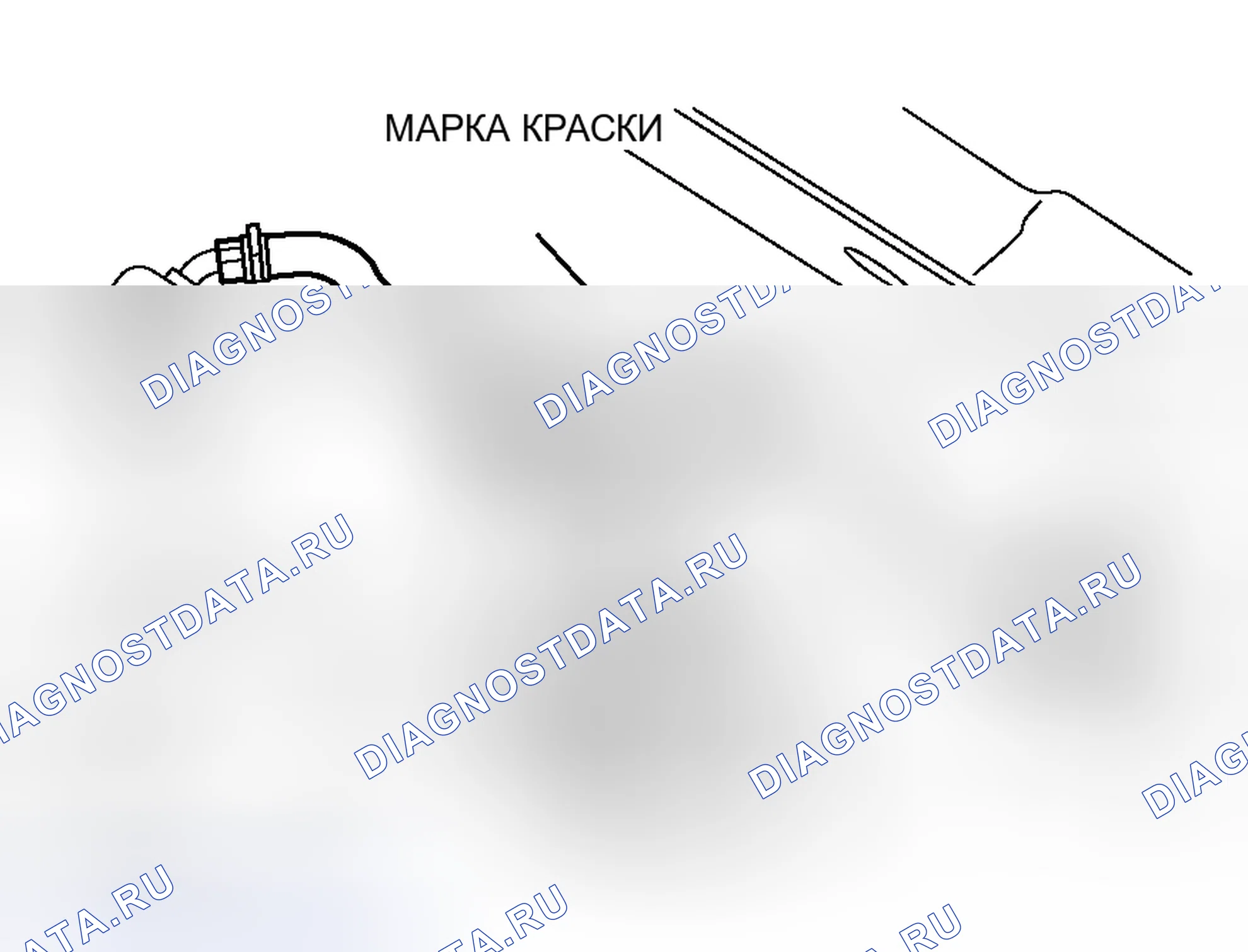 Рис. 134: < < E > > СОЕДИНЕНИЕ ВАКУУМНОГО ШЛАНГА УСИЛИТЕЛЯ ТОРМОЗОВ. Honda Fit Aria I