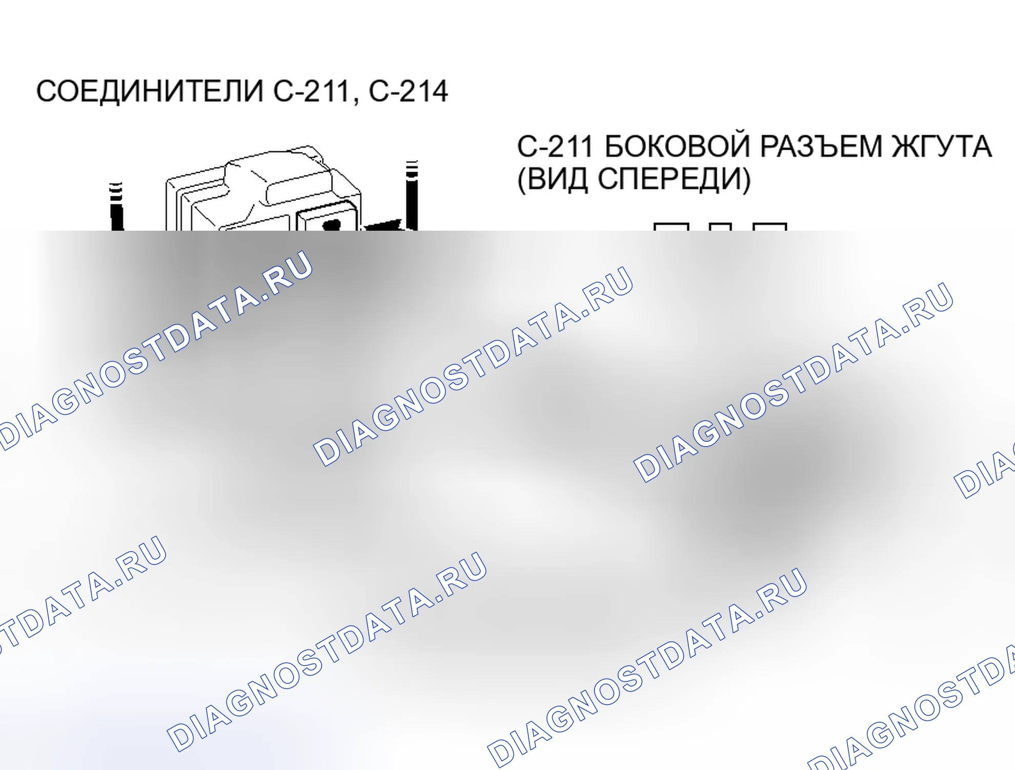 Рис. 213. Mitsubishi Lancer Evolution IX