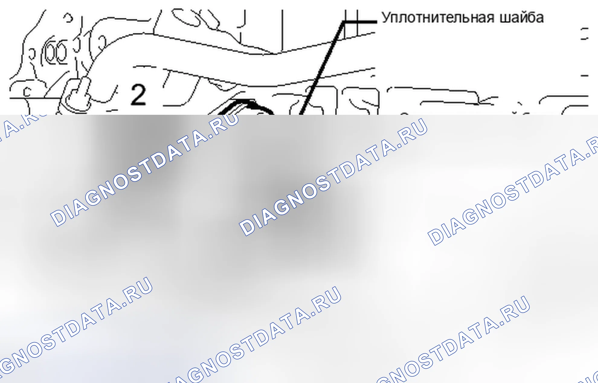 Рис. 53: МОНТАЖ [08 / 2013 -]. Toyota Venza I рестайлинг