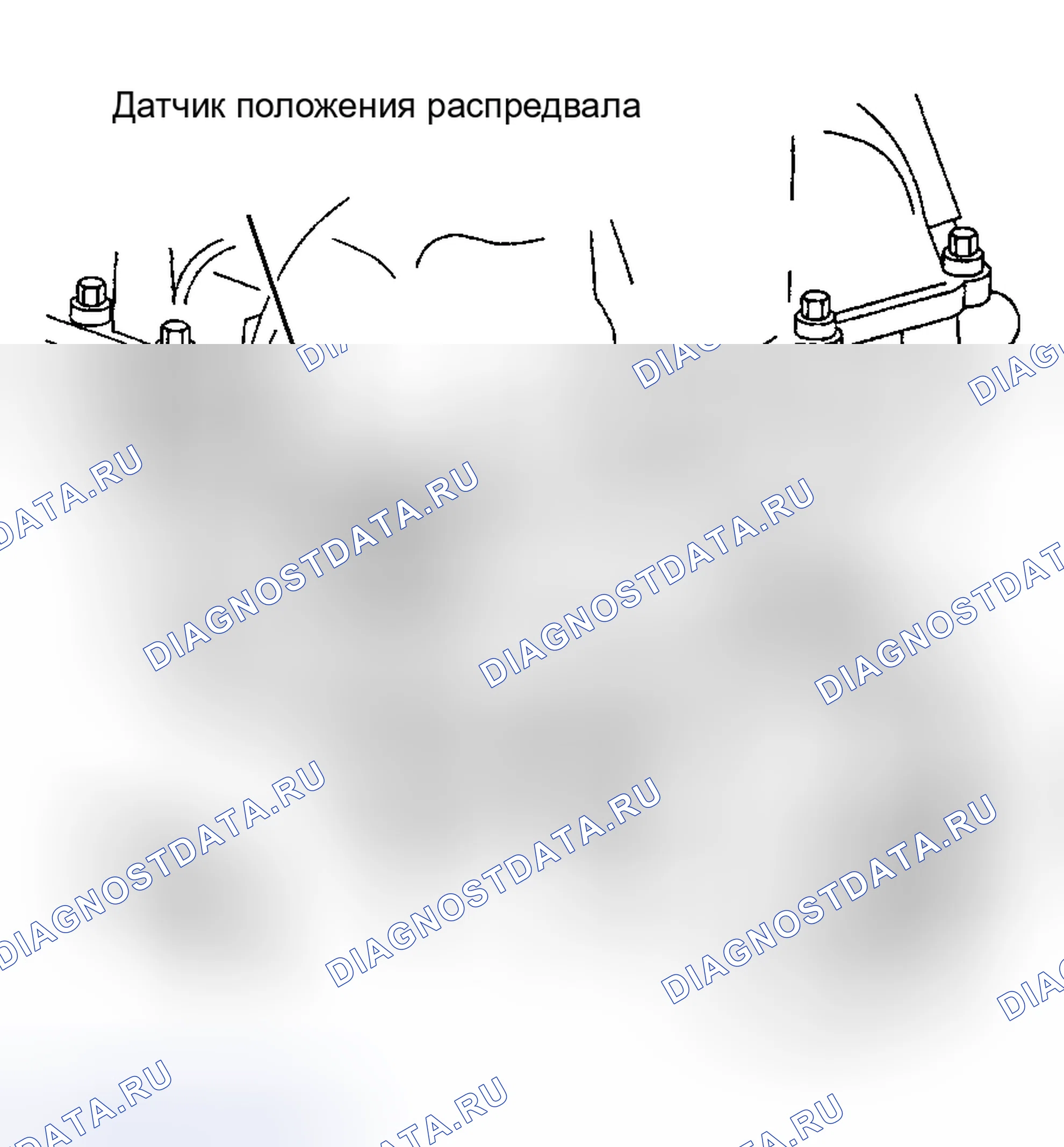 Рис. 18: Демонтаж и монтаж. Hyundai Tiburon II рестайлинг