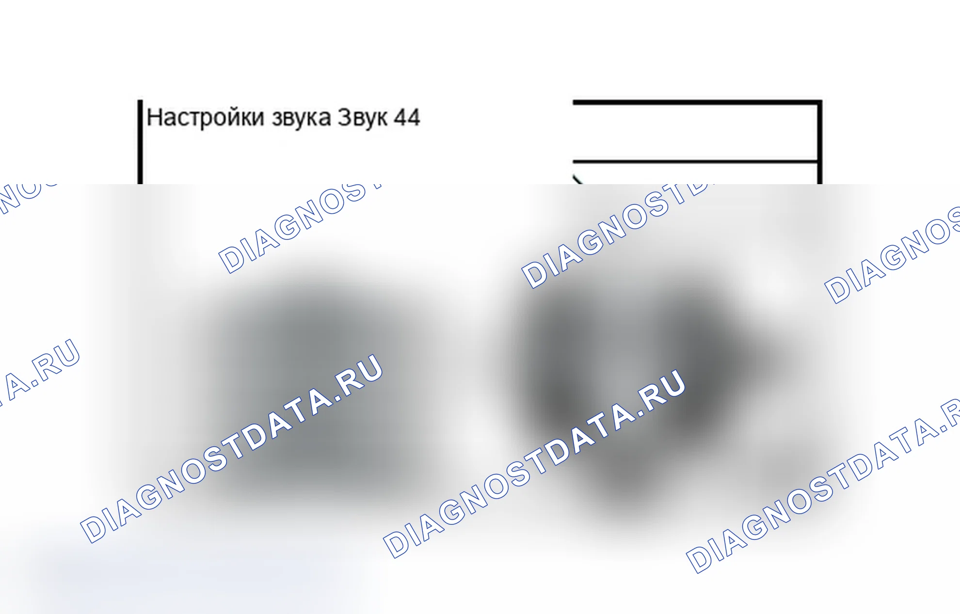 Рис. 155: ПОРЯДОК ВЫПОЛНЕНИЯ РАБОТ. Lexus IS F I