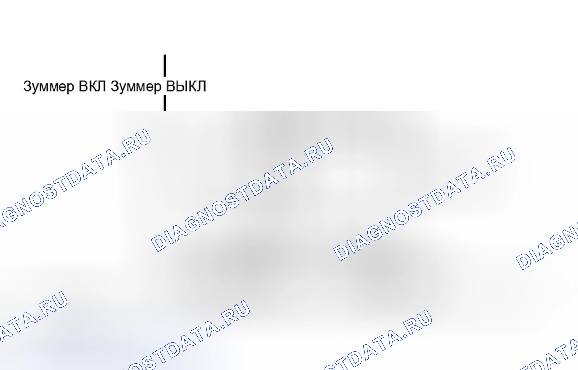 Рис. 4. Toyota Camry XV30
