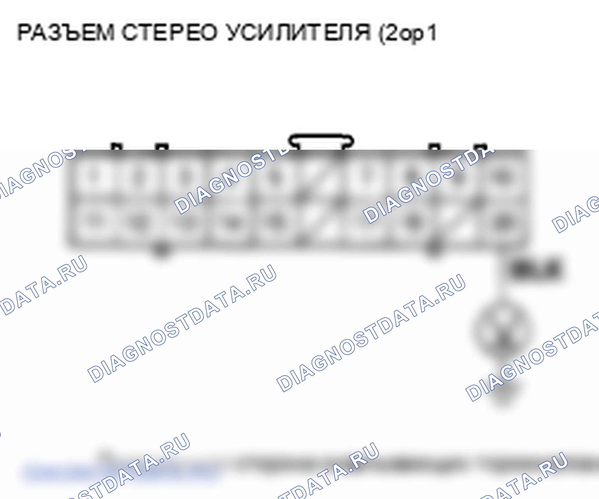 Рис. 114. Honda Odyssey IV
