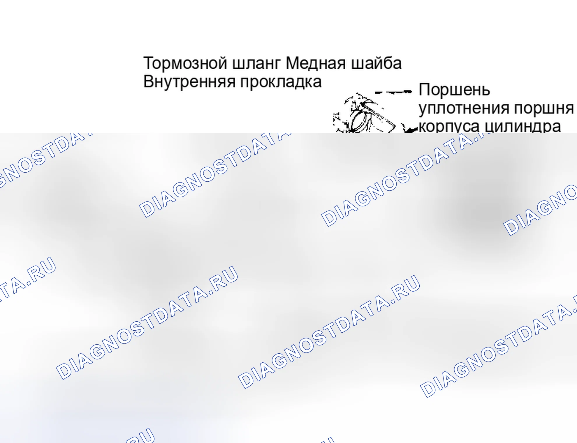 Рис. 1. Nissan Pathfinder I