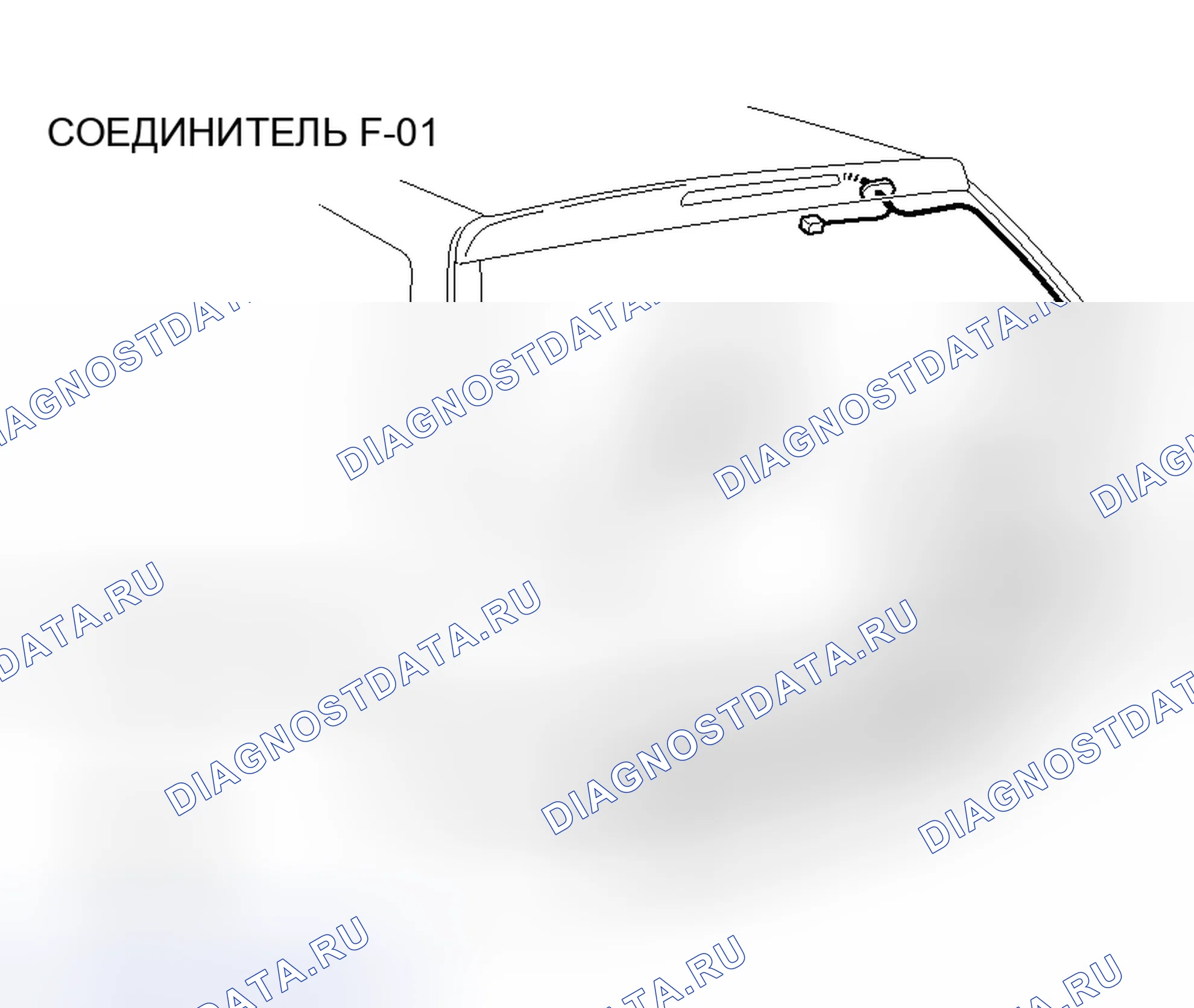 Рис. 146. Honda e:NS1 I