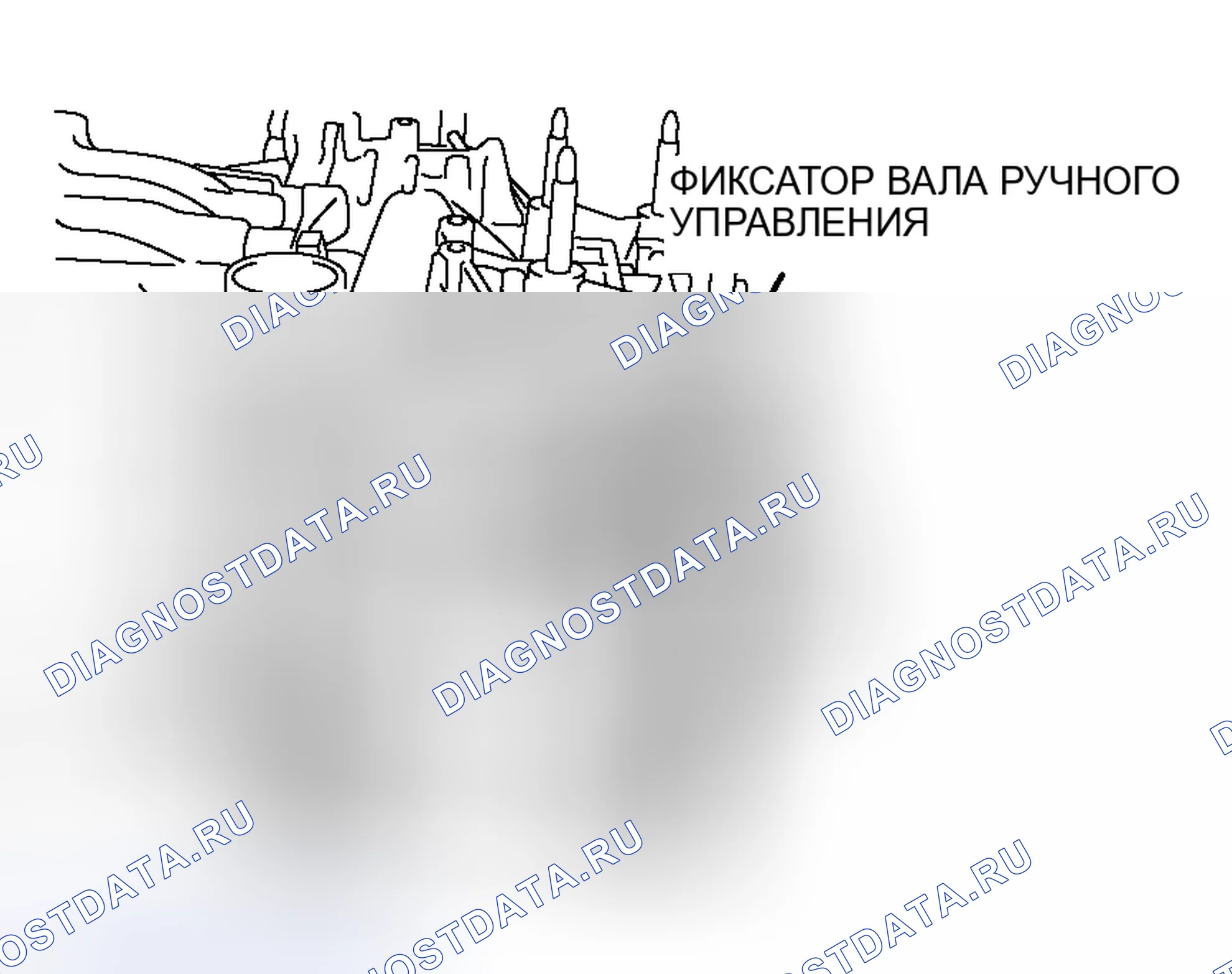 Рис. 576. Mitsubishi Lancer Evolution IX