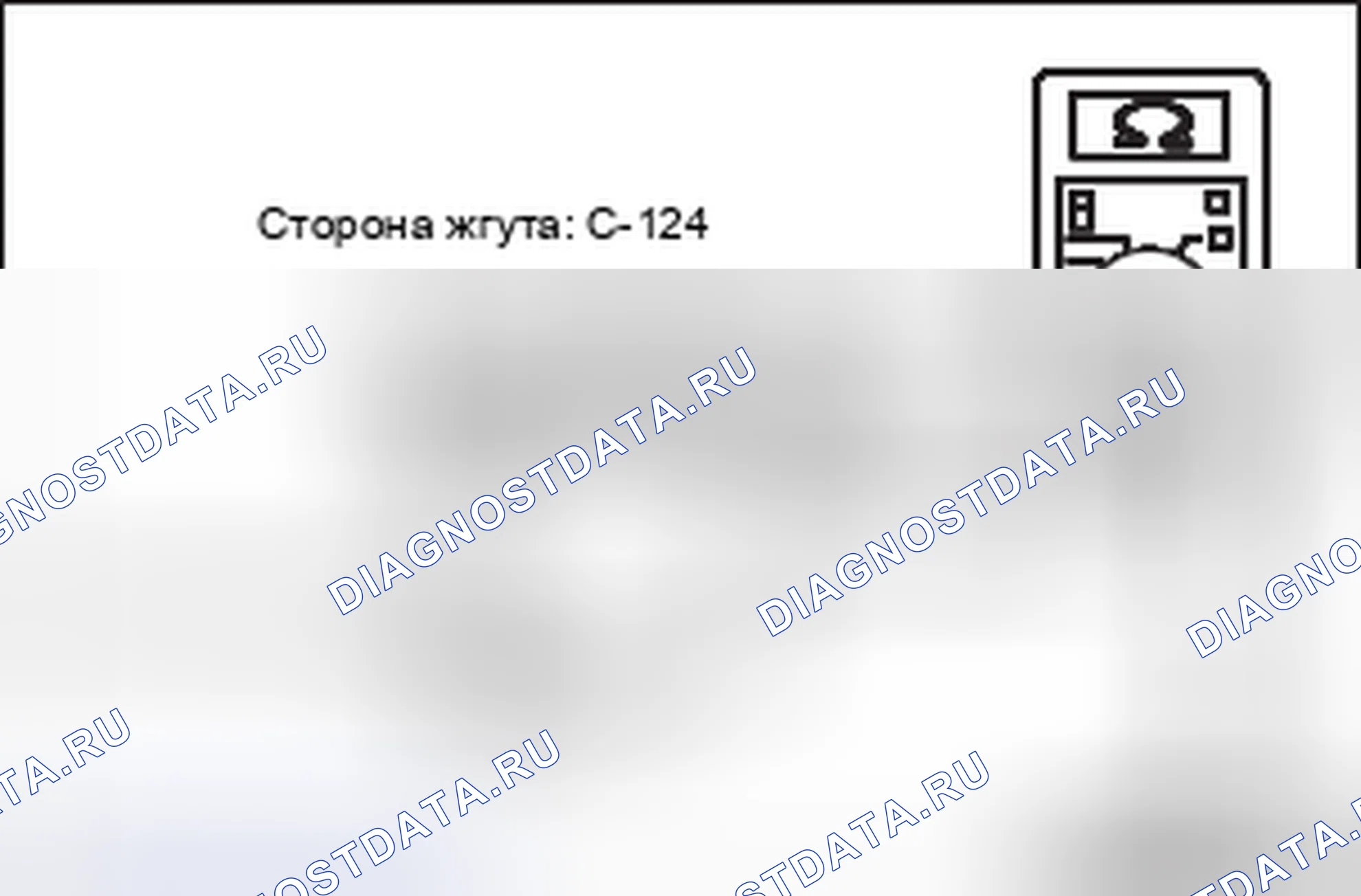 Рис. 156. Mitsubishi Lancer Ralliart X рестайлинг