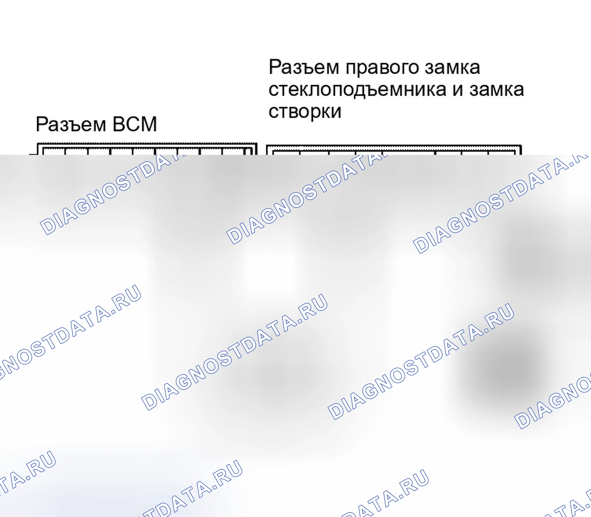 Рис. 66. Infiniti QX56 I