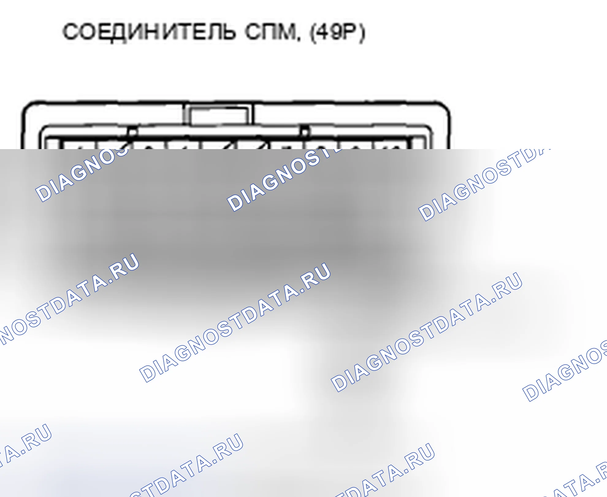 Рис. 56. Honda Insight ZE2 рестайлинг