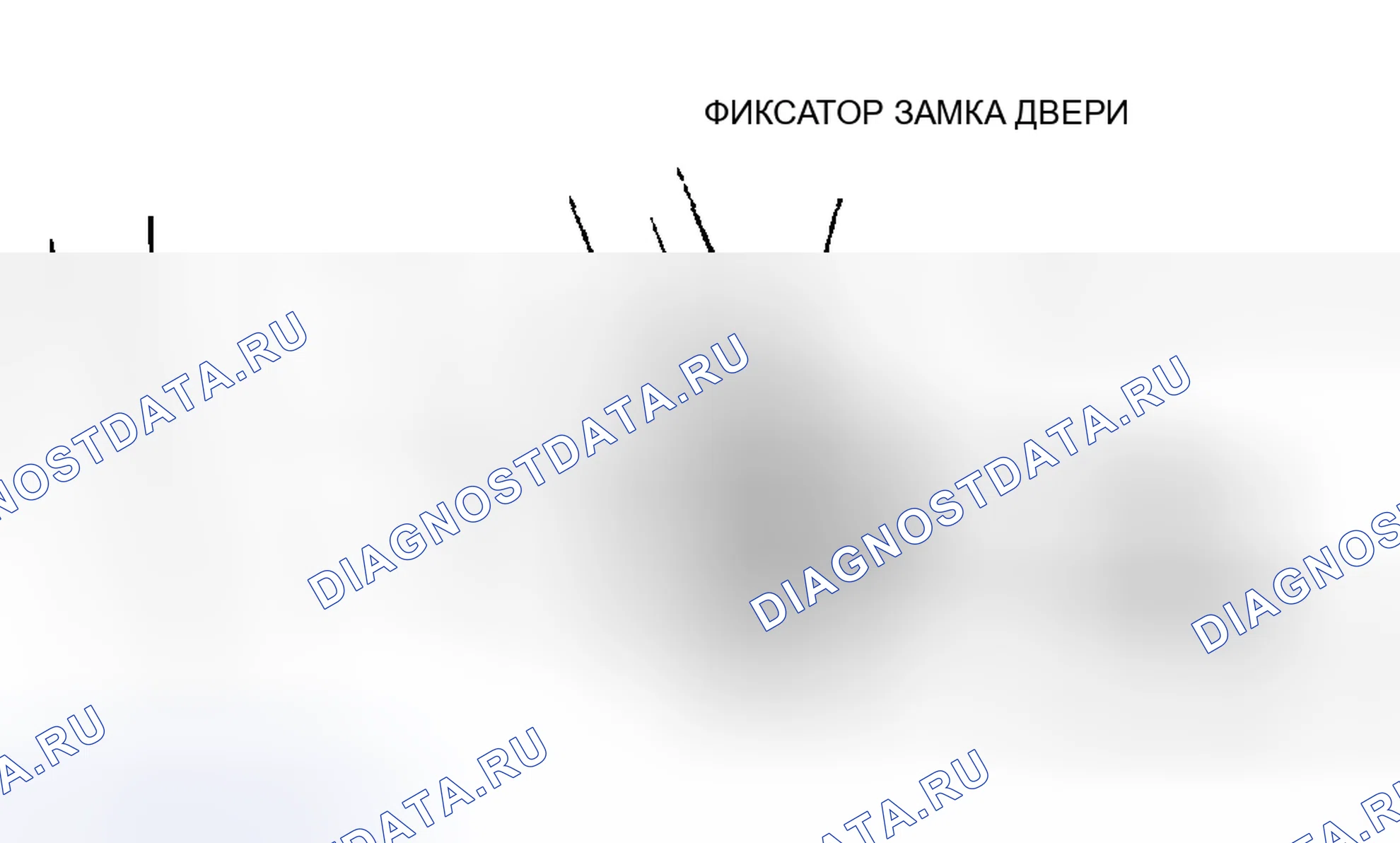 Рис. 42. Mazda Protege BJ