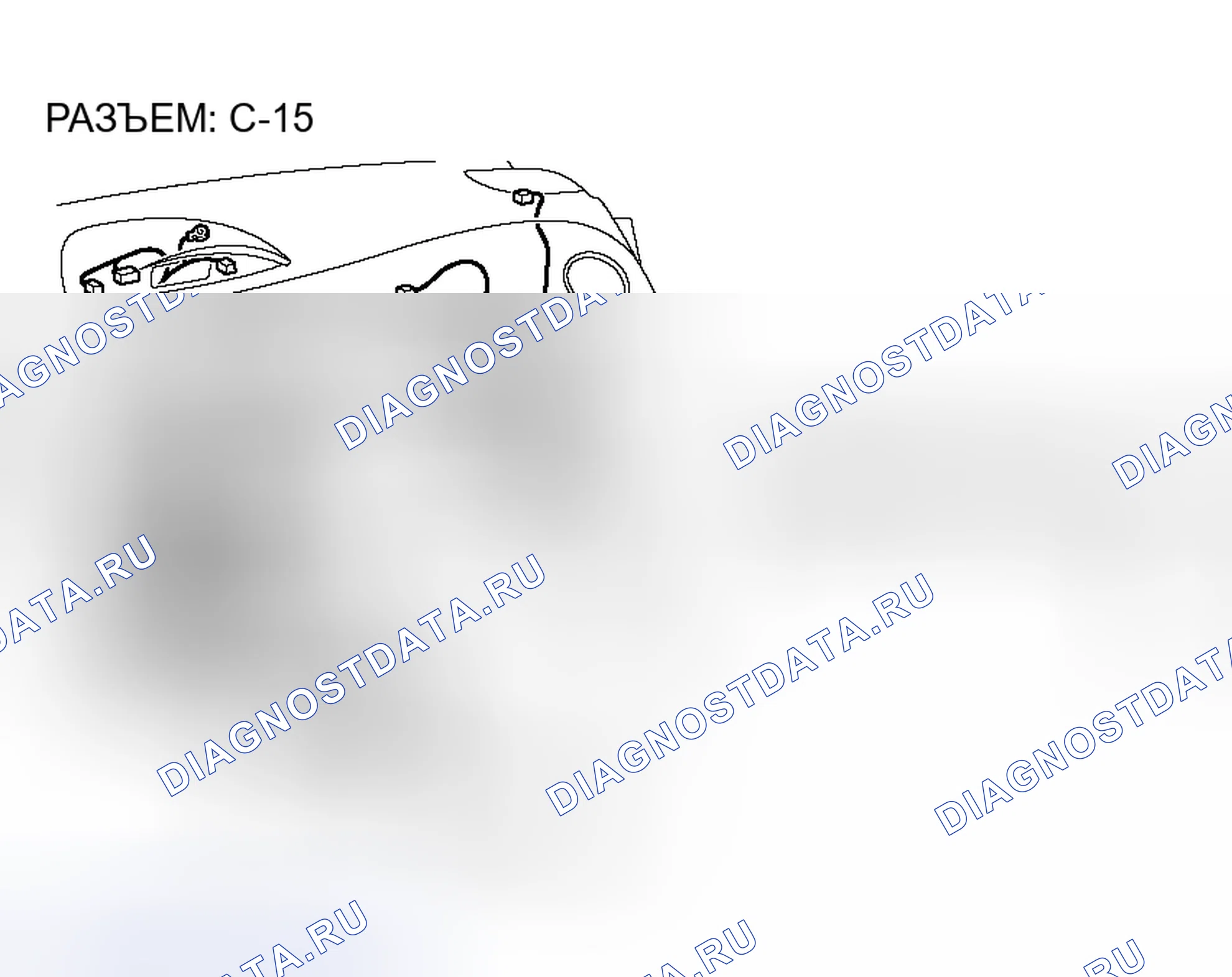 Рис. 90. Honda Fit Shuttle I