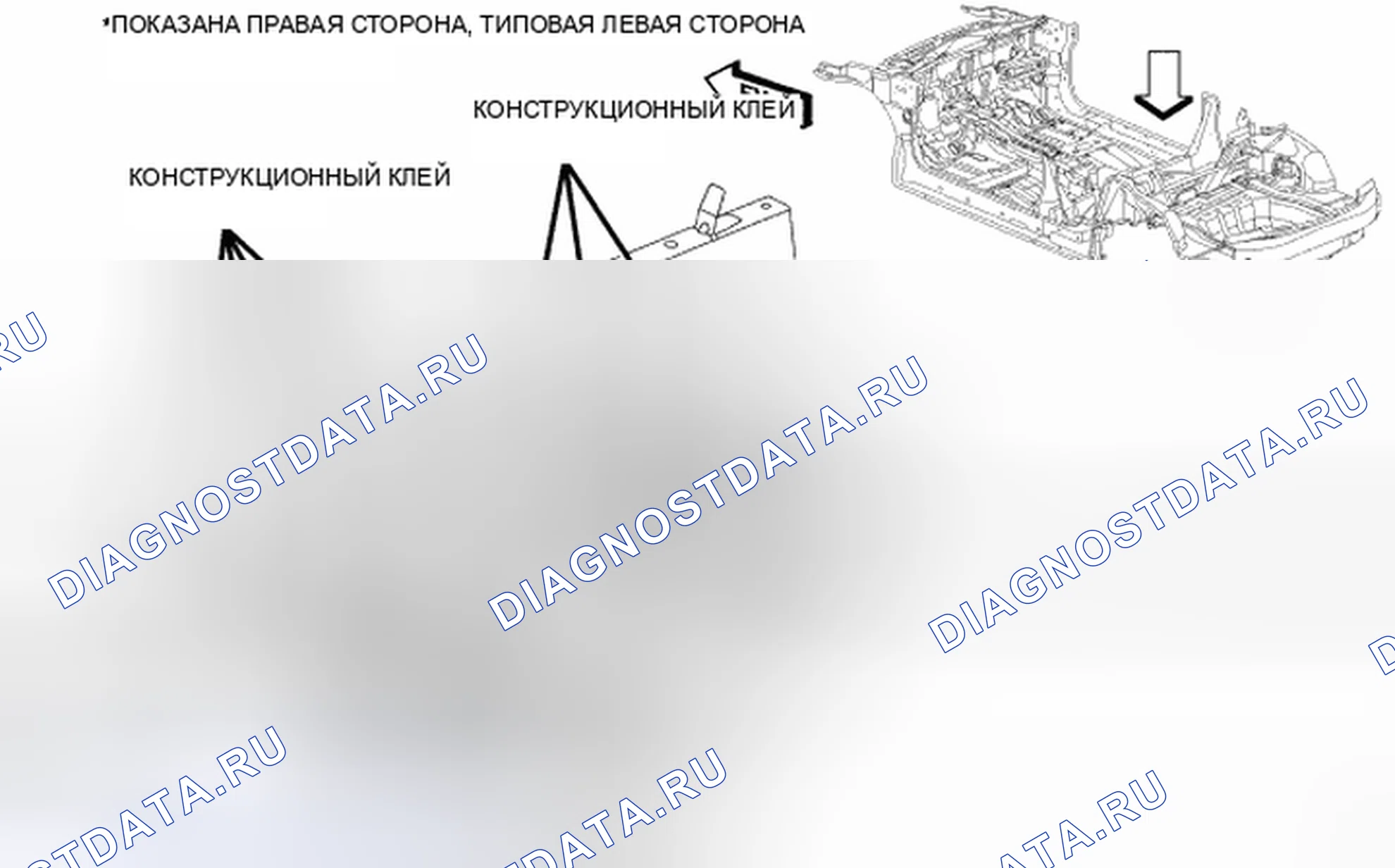 Рис. 272. Chrysler Sebring III