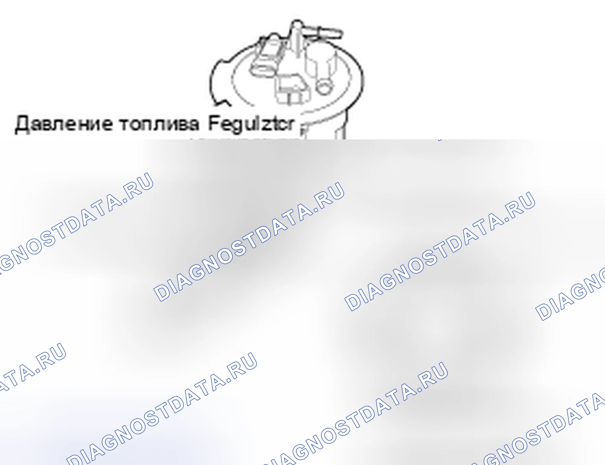 Рис. 32. Kia Magentis II рестайлинг