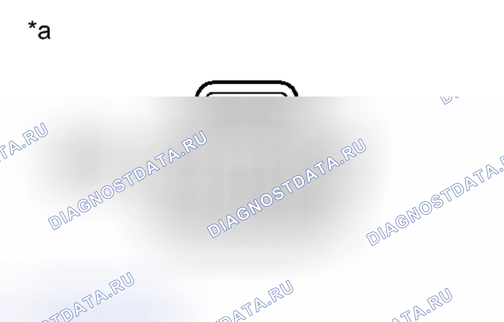 Рис. 149. Honda Accord VII