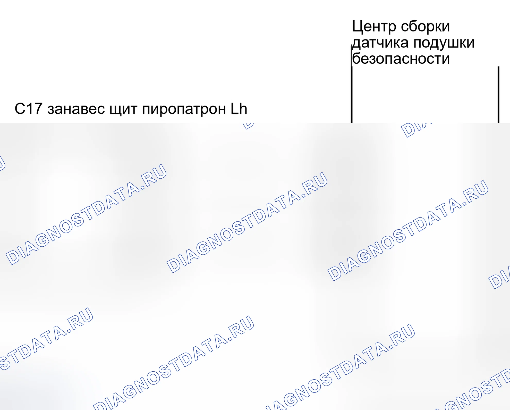 Рис. 106: электросхема. Honda Accord VI