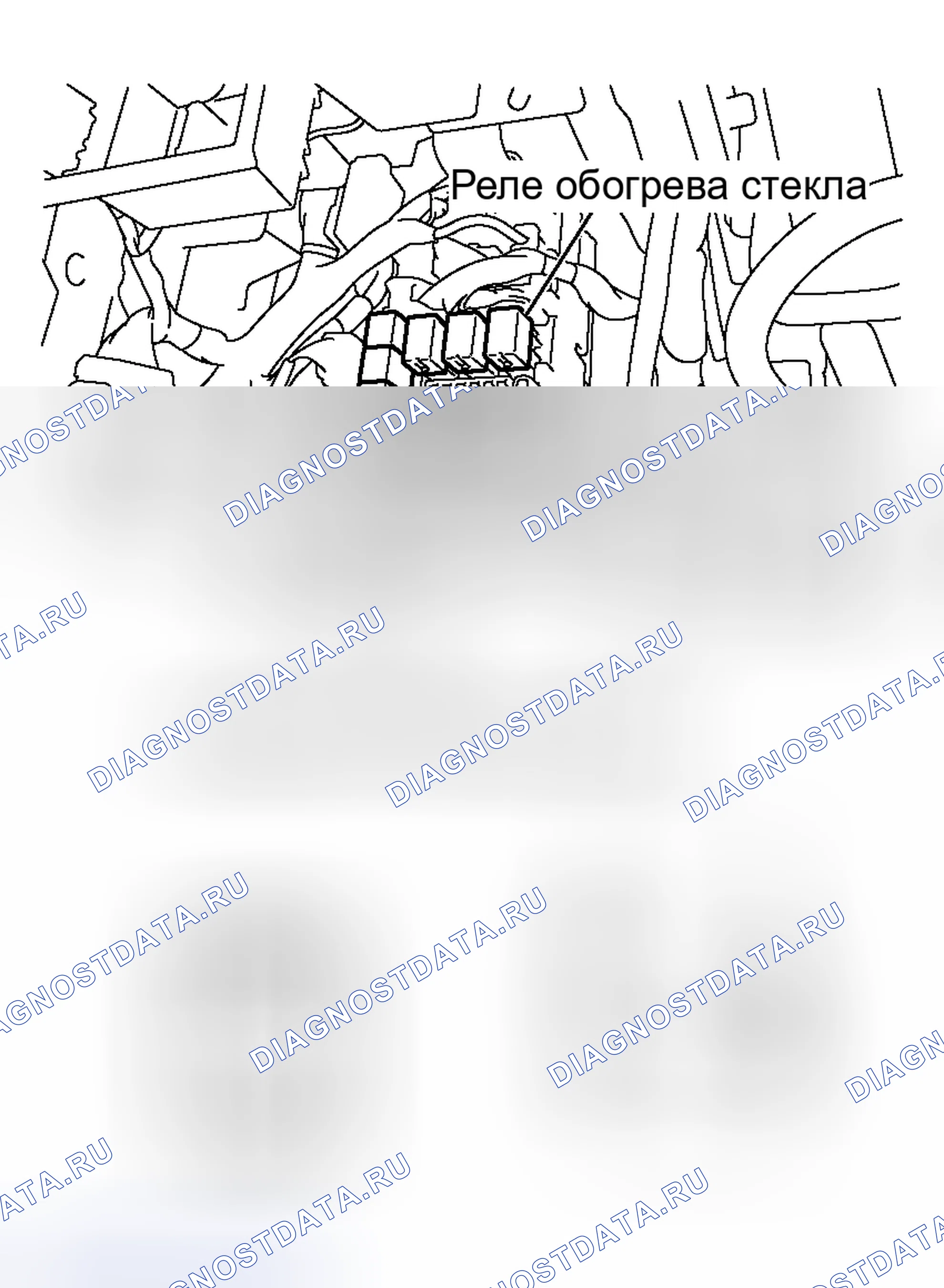 Рис. 279. Mitsubishi Outlander I