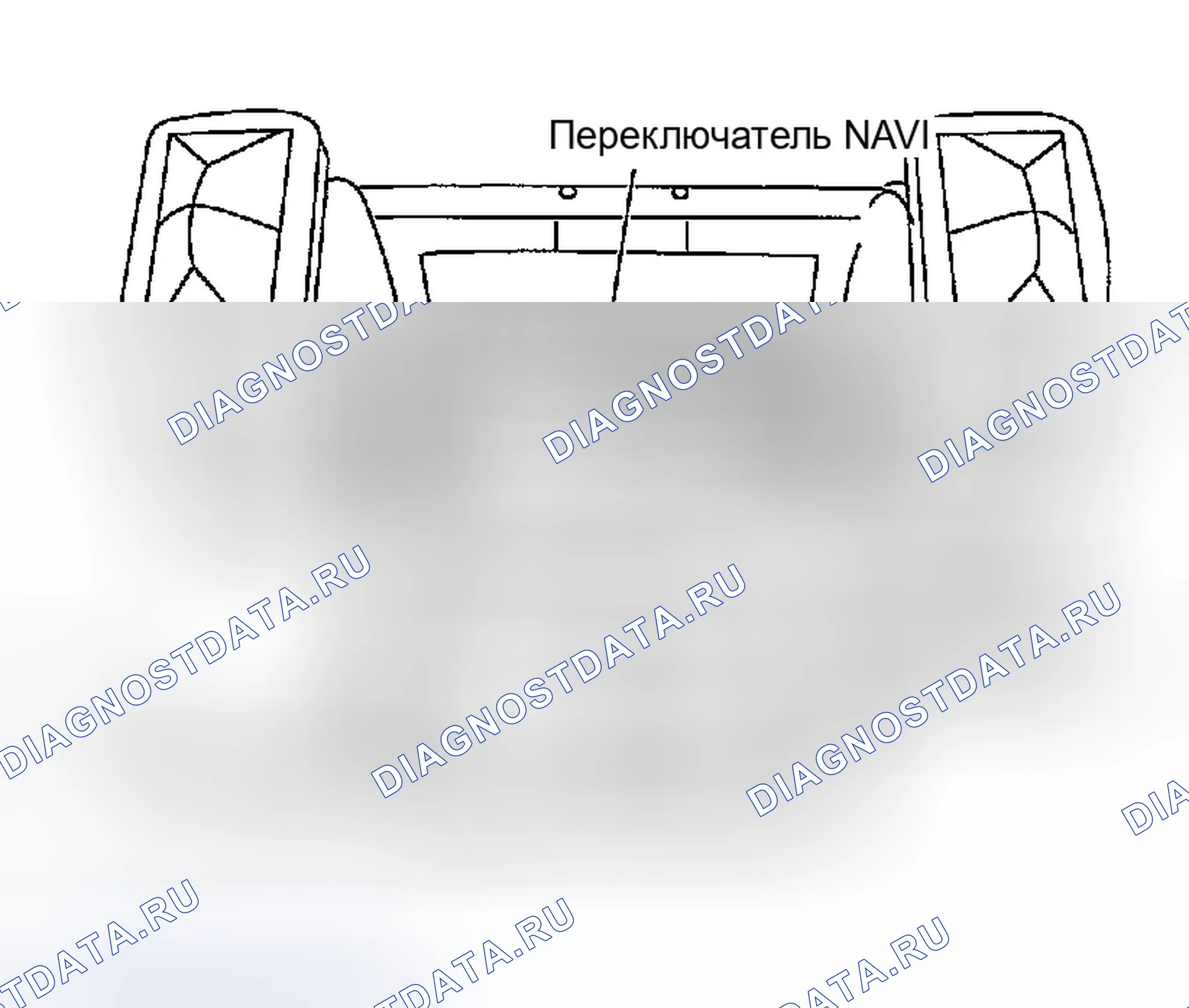 Рис. 162: Снятие и установка переключателя NAVI. Infiniti G35 III