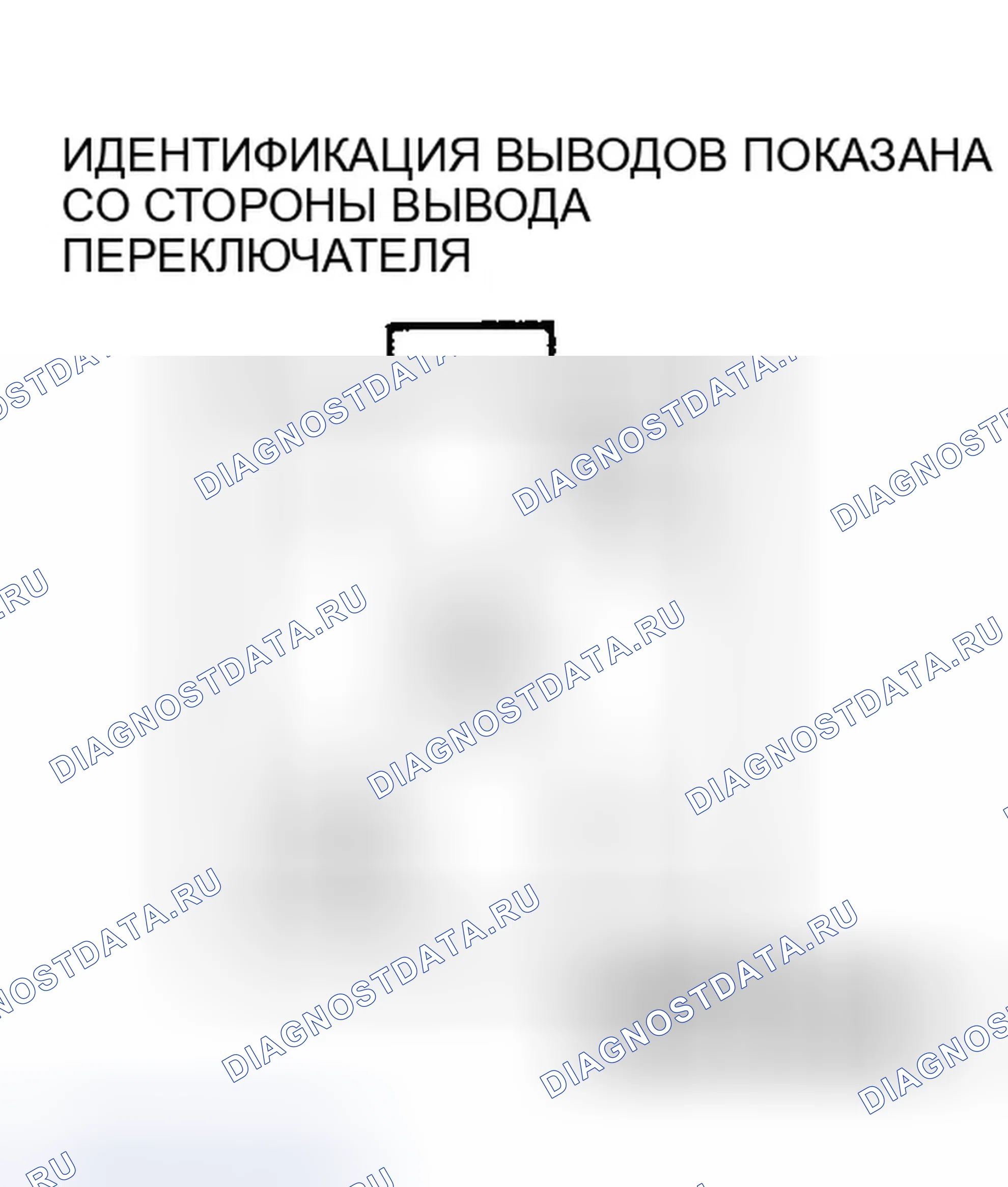 Рис. 3. Dodge Cab & Chassis Dakota 