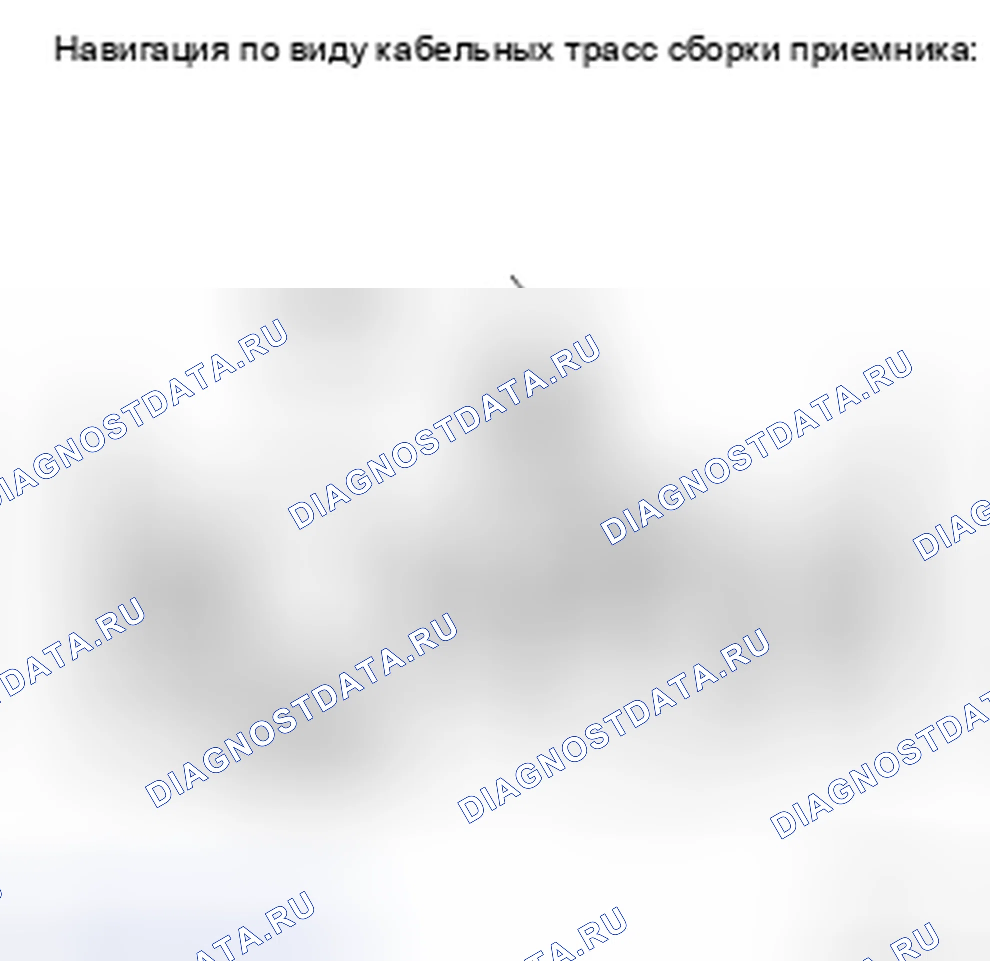 Рис. 171. Toyota Camry XV40