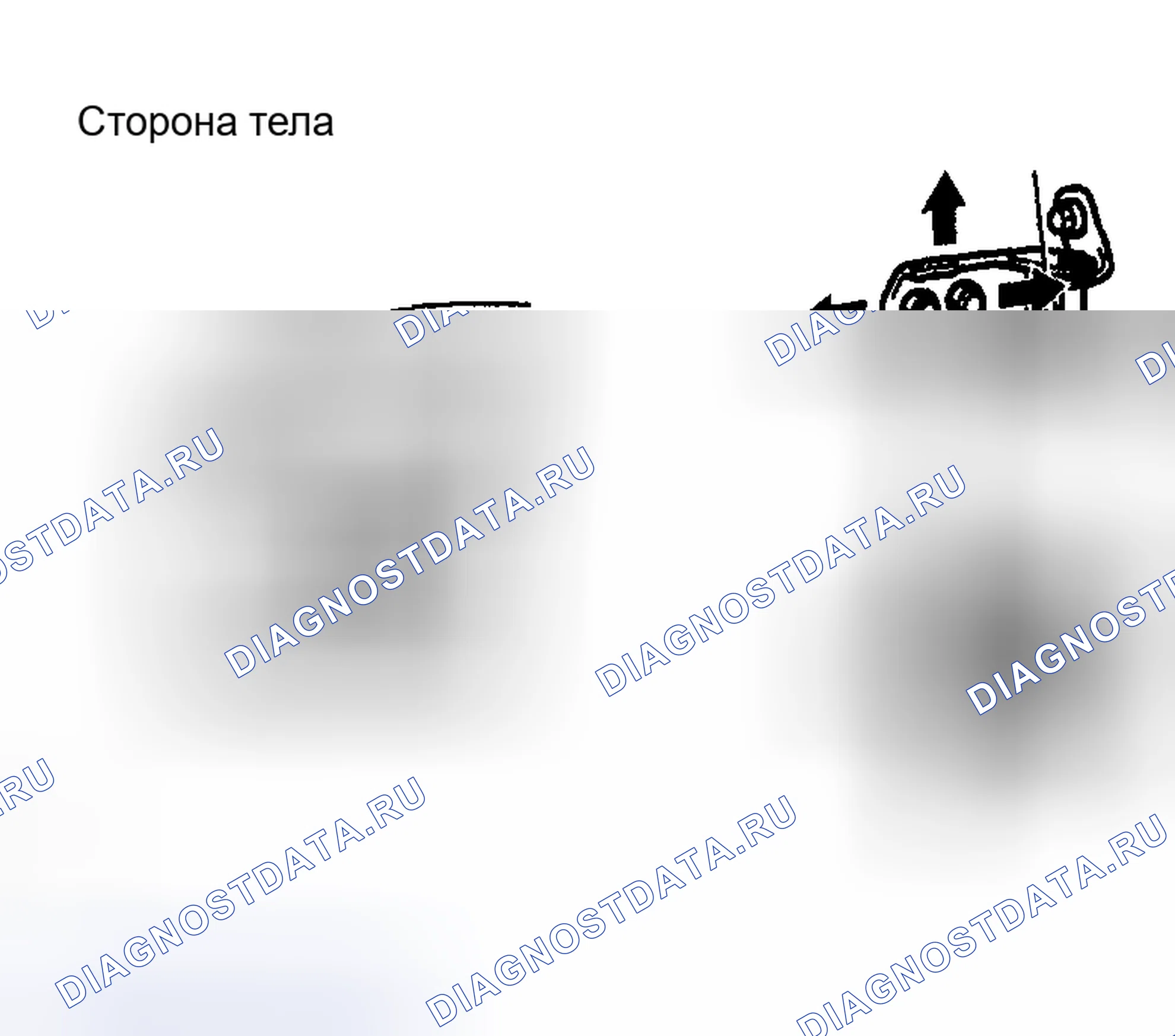 Рис. 12. Toyota Matrix E130