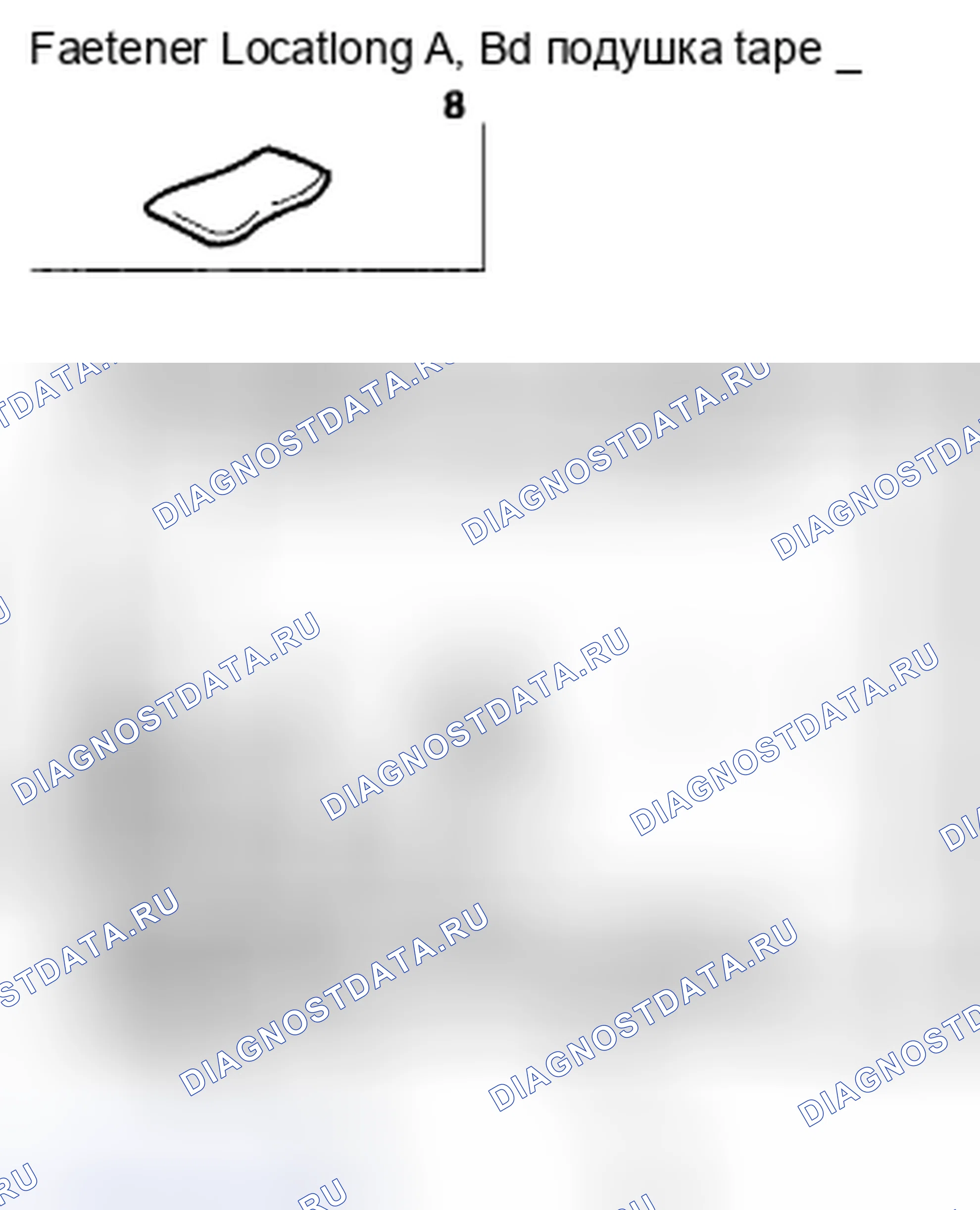 Рис. 48. Acura CSX I