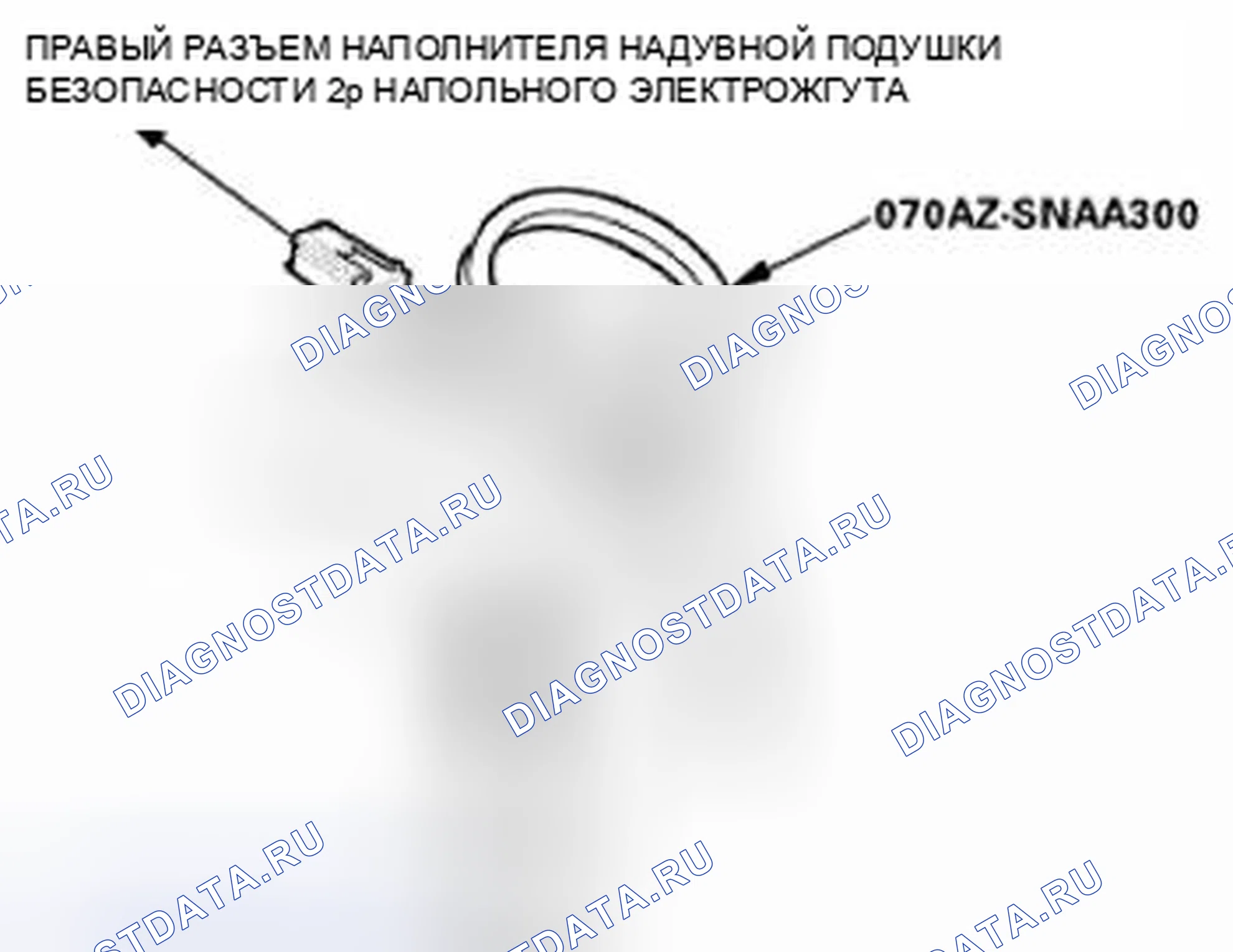 Рис. 76. Honda Civic IX