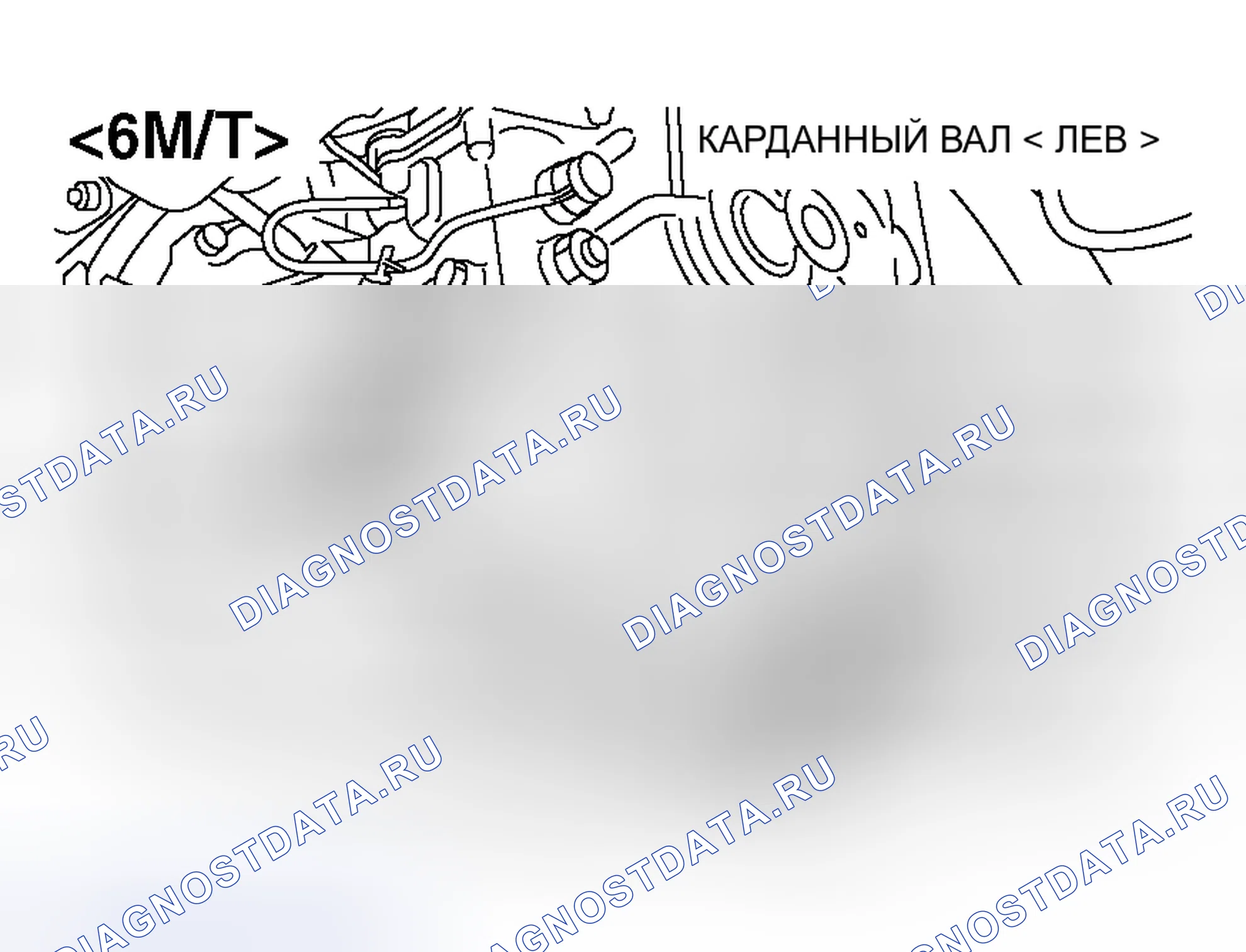 Рис. 26. Honda Fit Shuttle I