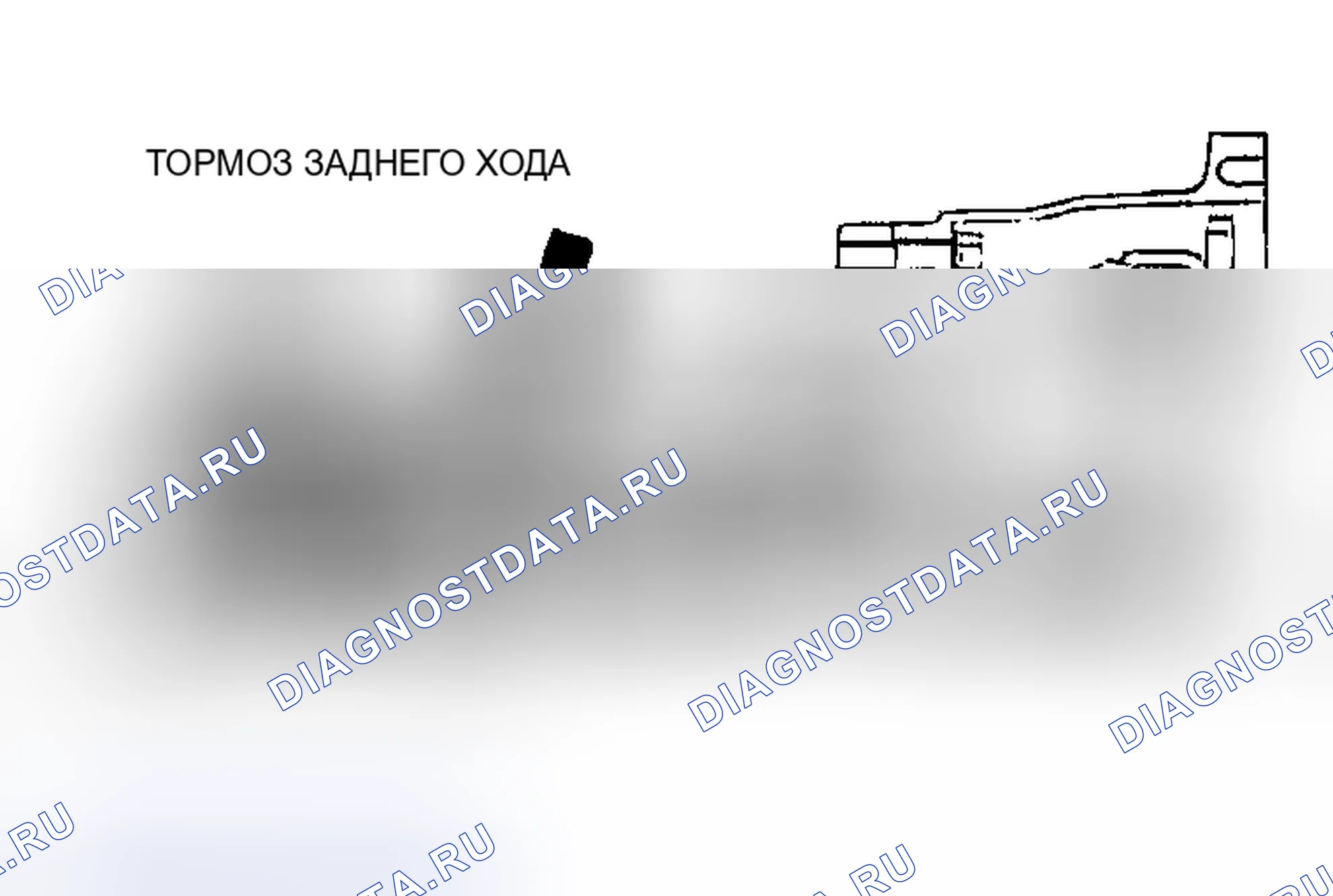 Рис. 1904. Mazda MX-5 NA