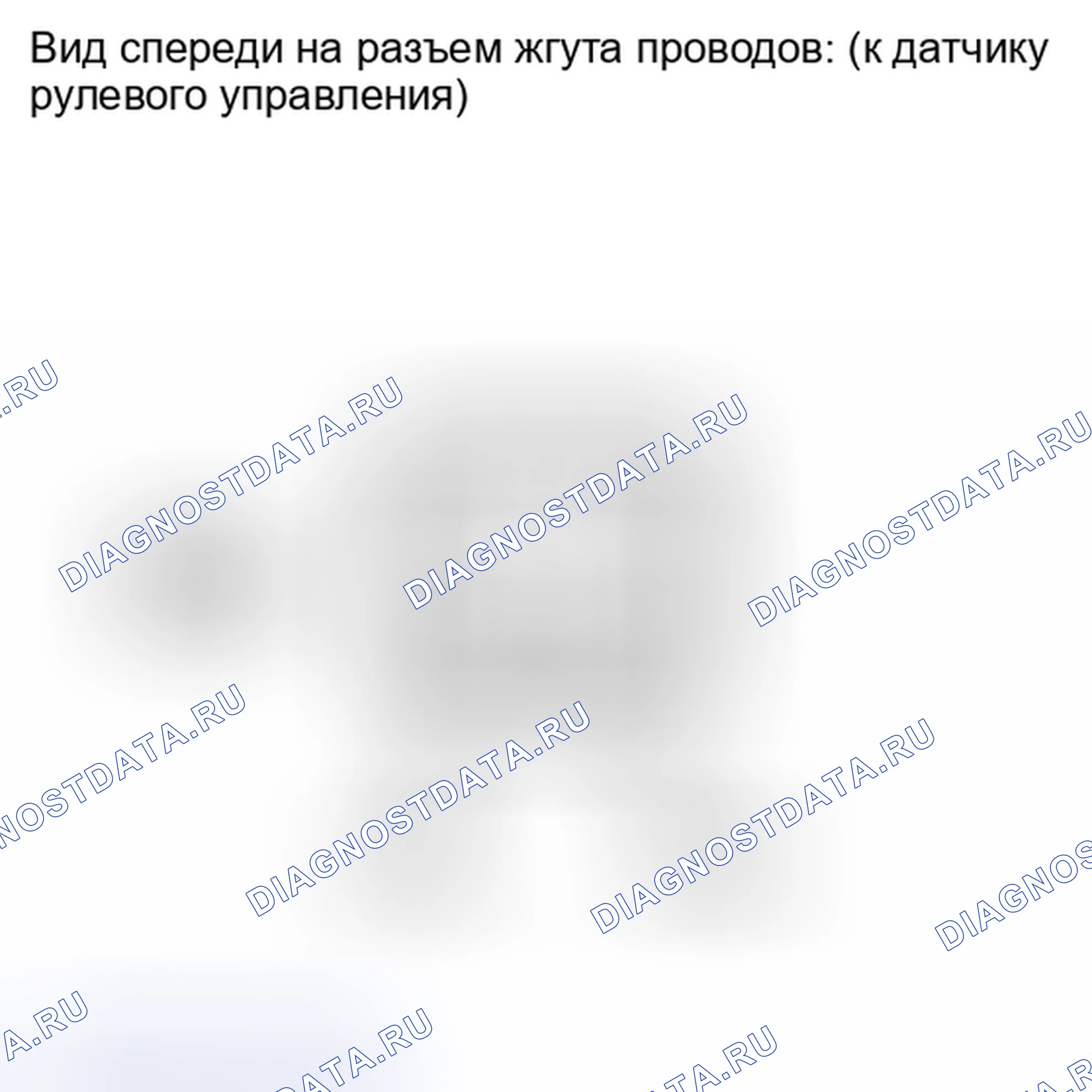 Рис. 28: ПОРЯДОК ВЫПОЛНЕНИЯ РАБОТ. Kia Soul III